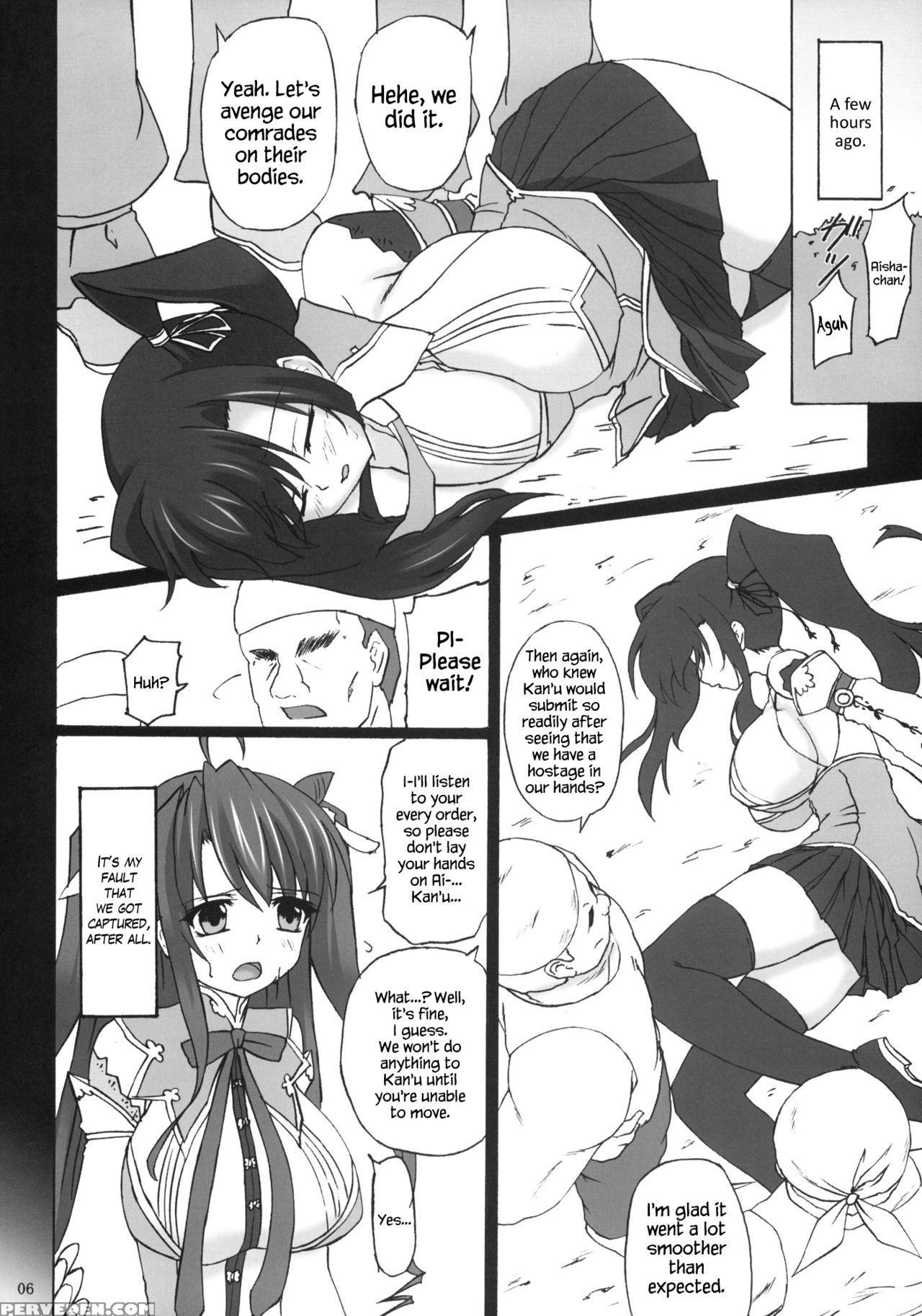 (comicomi14) [nejimaki Kougen (kirisawa Tokito)] T... 1