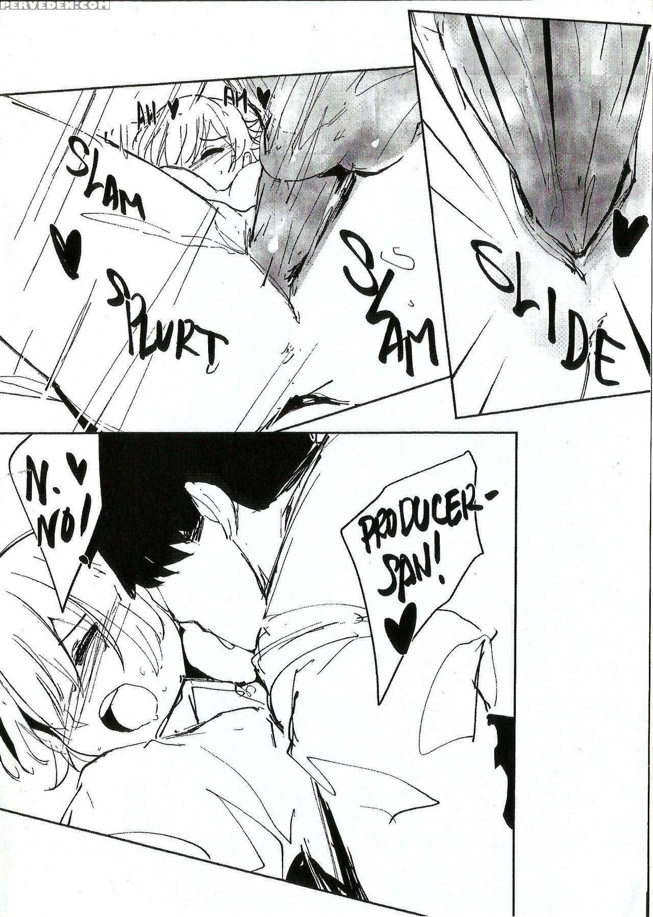 (comifuro8) [maggot666] Honda-san Is In Heat (the 1