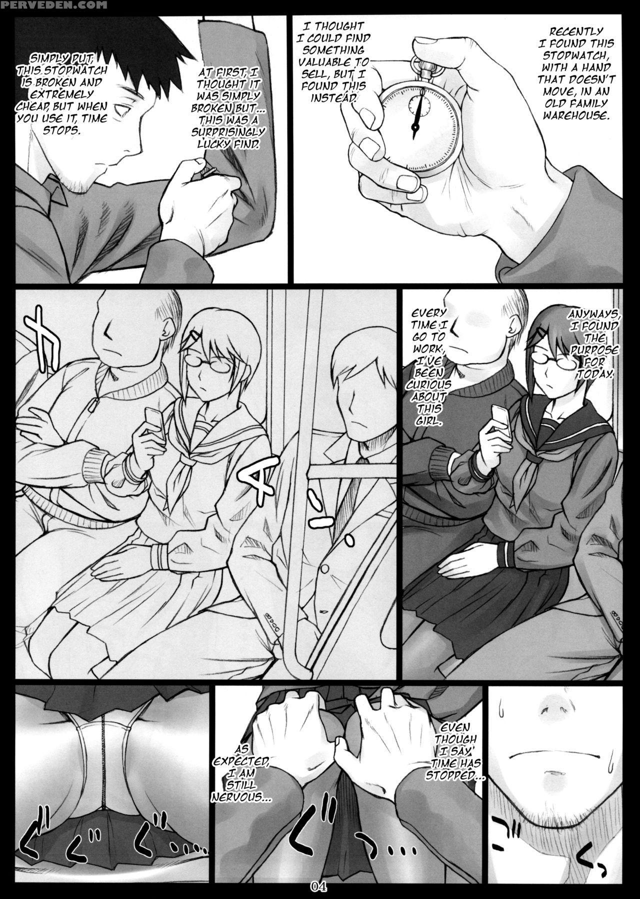 (comitia102) [manguri Cannon (didori)] Stopwatcher [english] [rinfue] 1
