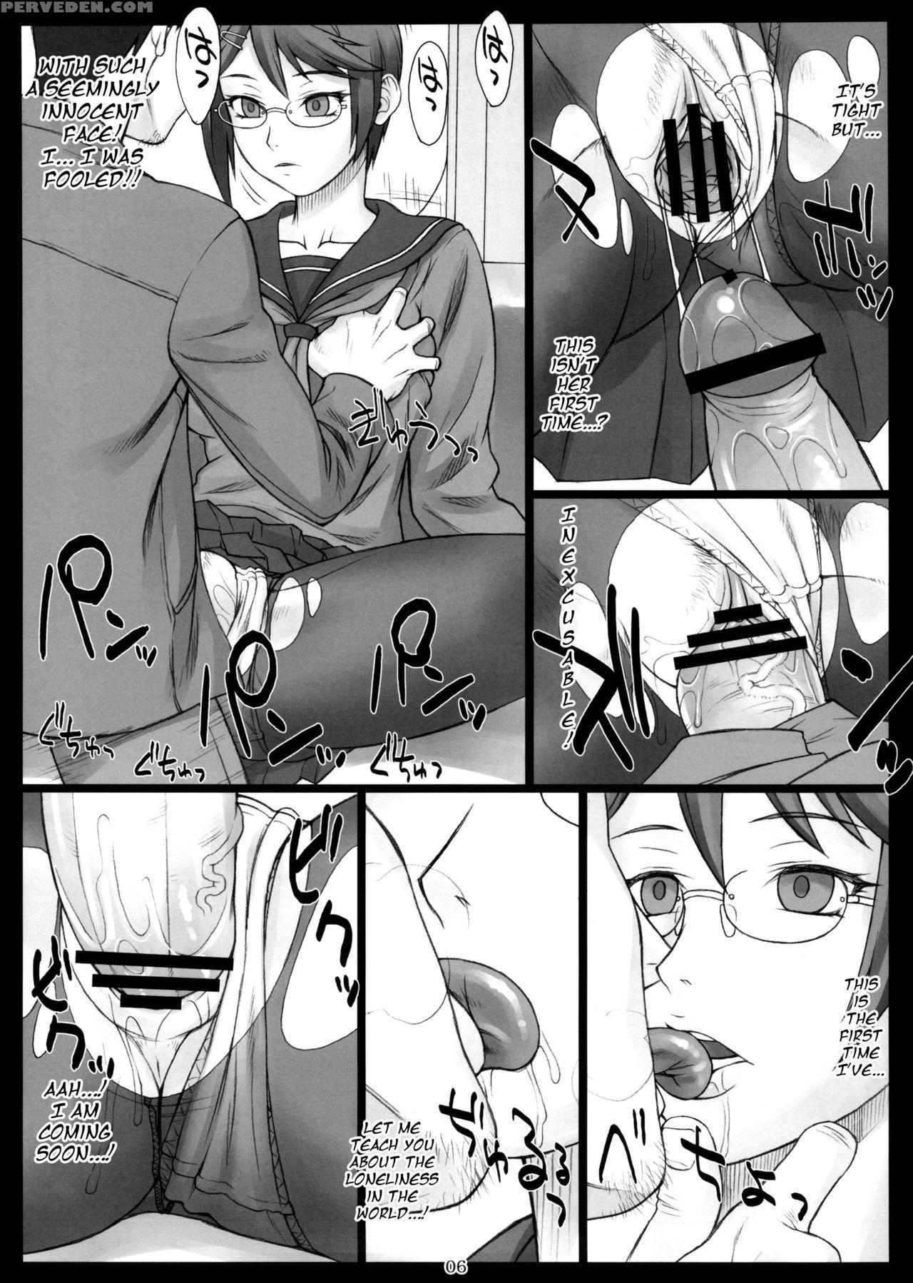 (comitia102) [manguri Cannon (didori)] Stopwatcher [english] [rinfue] 1