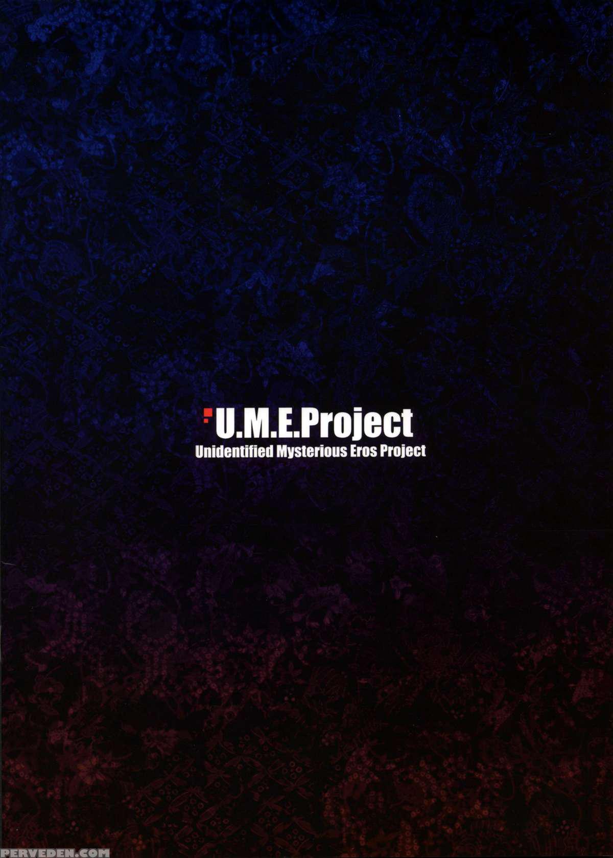 (comitia102) [u.m.e.project (ukyo_rst)] Headshot File.01 [english] {clemstalin} Chapter 1 Page 2