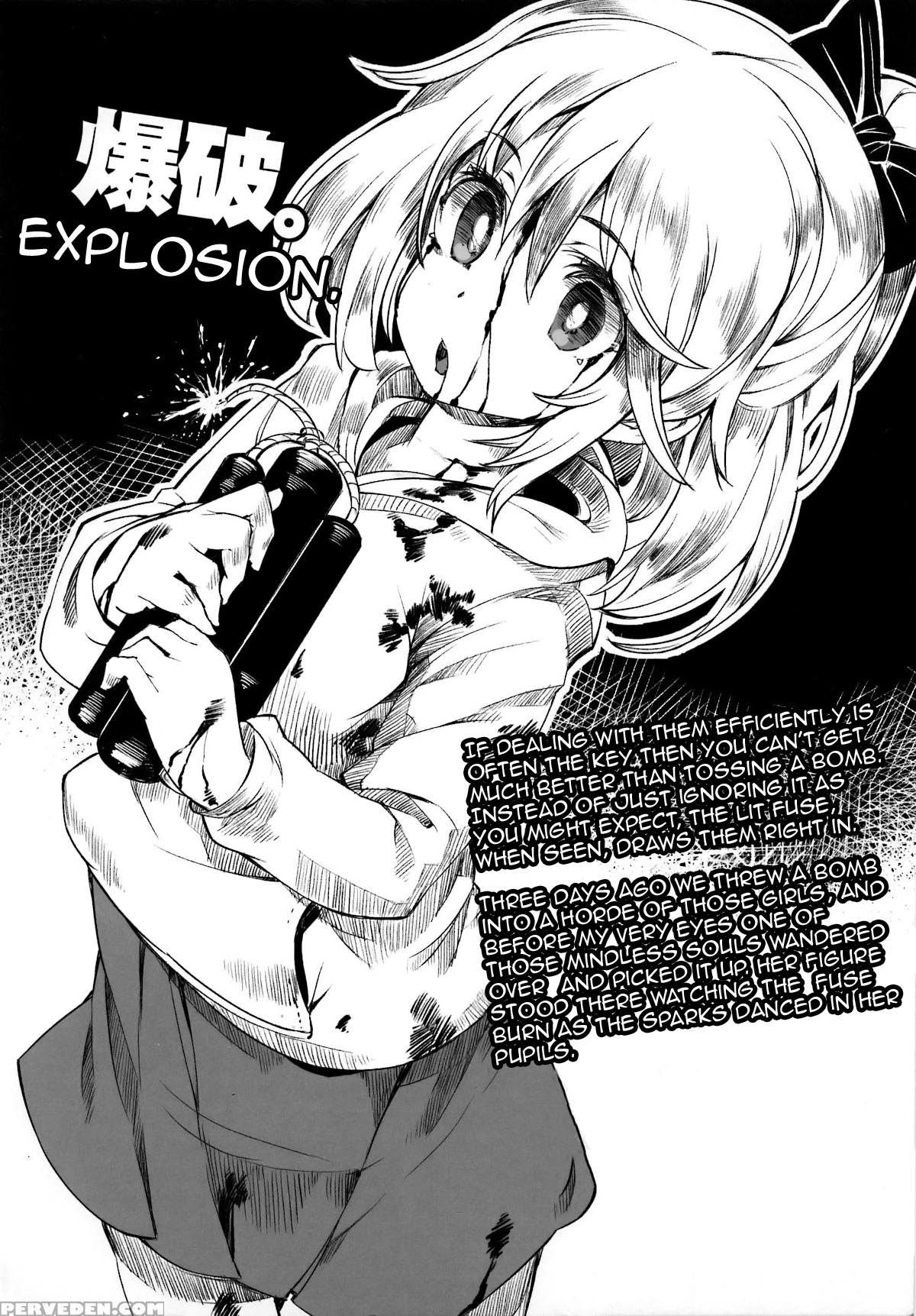 (comitia102) [u.m.e.project (ukyo_rst)] Headshot File.01 [english] {clemstalin} Chapter 1 Page 7