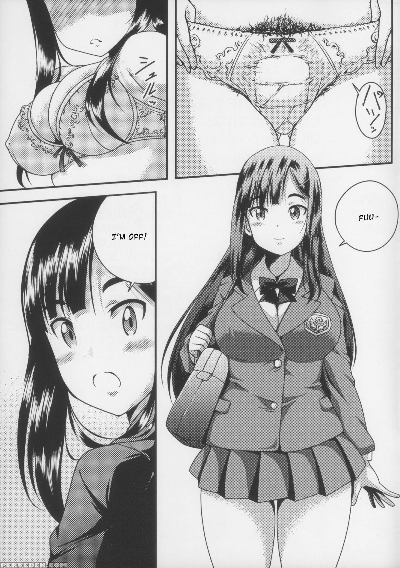(comitia104) [yuuseian (yuusei Iori)] Oshikko Shitaku Nacchatta [english] 1