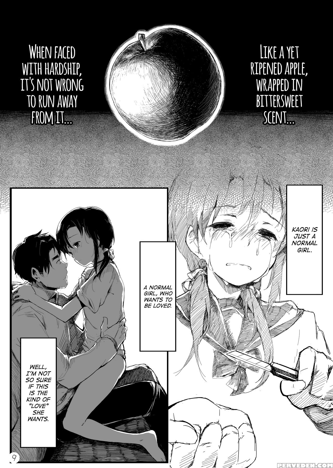 (comitia108) [gyokotsu Kouzou (kapo)] Mijuku Na Ringo [english] [atf] 1