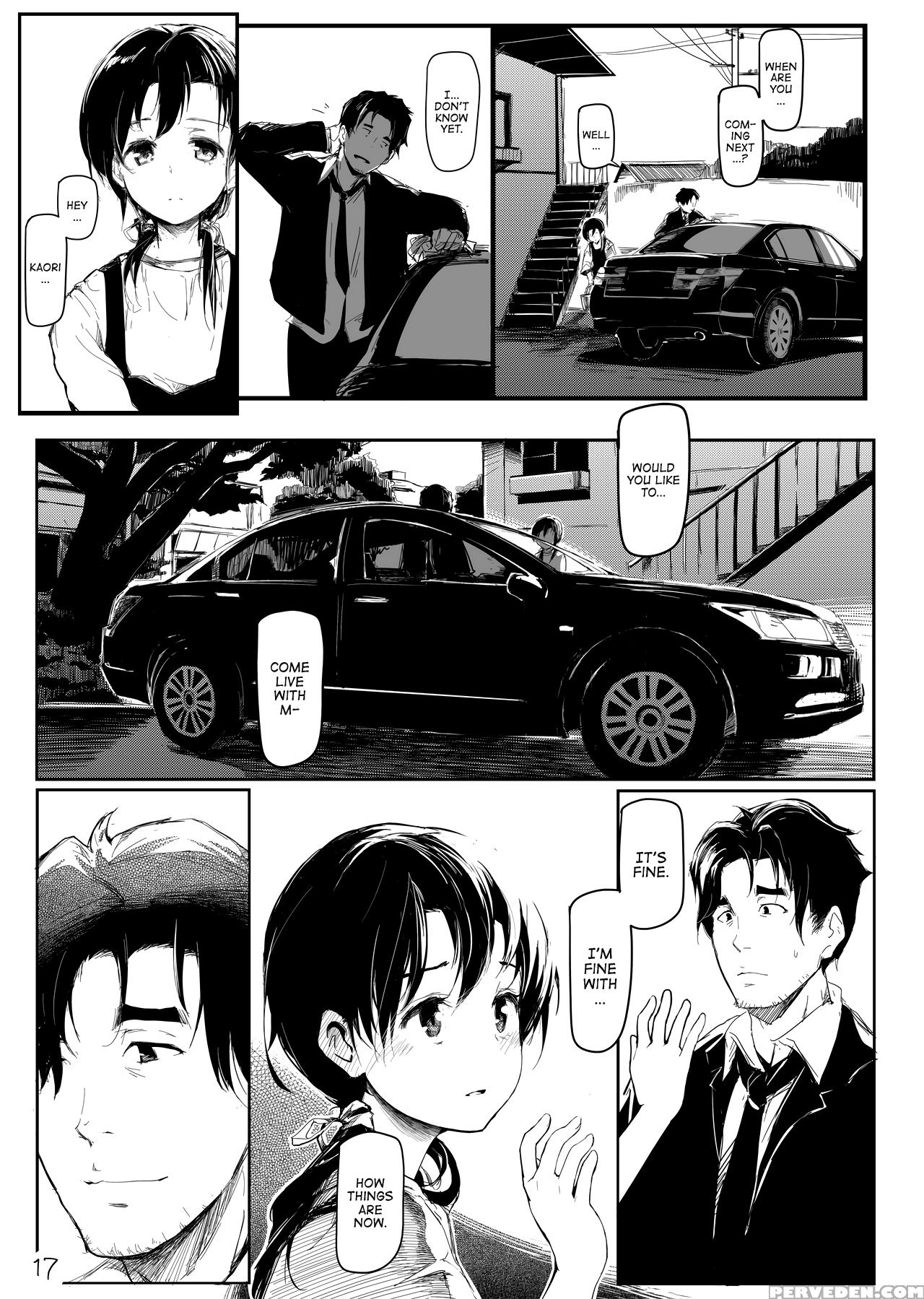 (comitia108) [gyokotsu Kouzou (kapo)] Mijuku Na Ringo [english] [atf] 1
