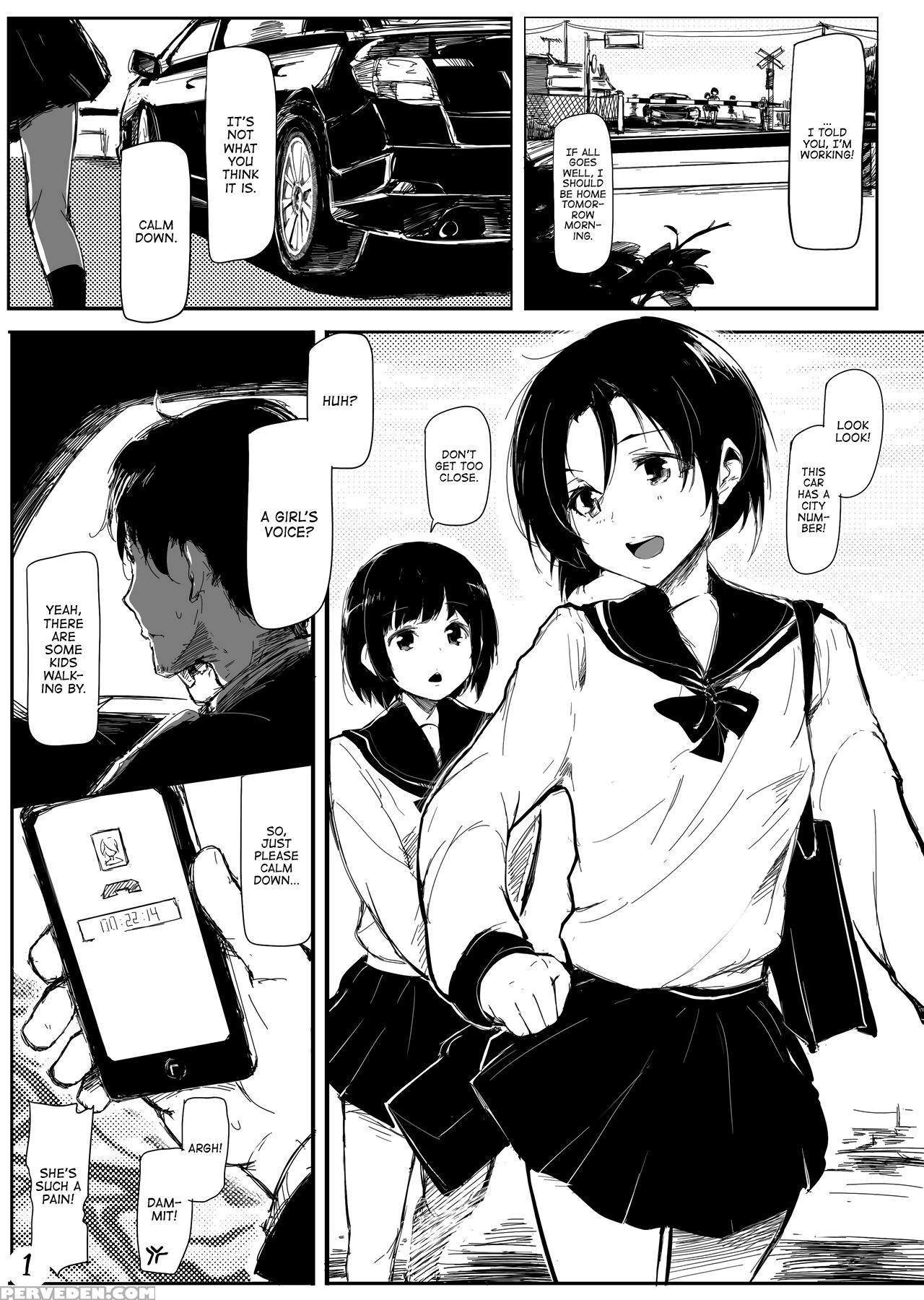 (comitia108) [gyokotsu Kouzou (kapo)] Mijuku Na Ringo [english] [atf] 1