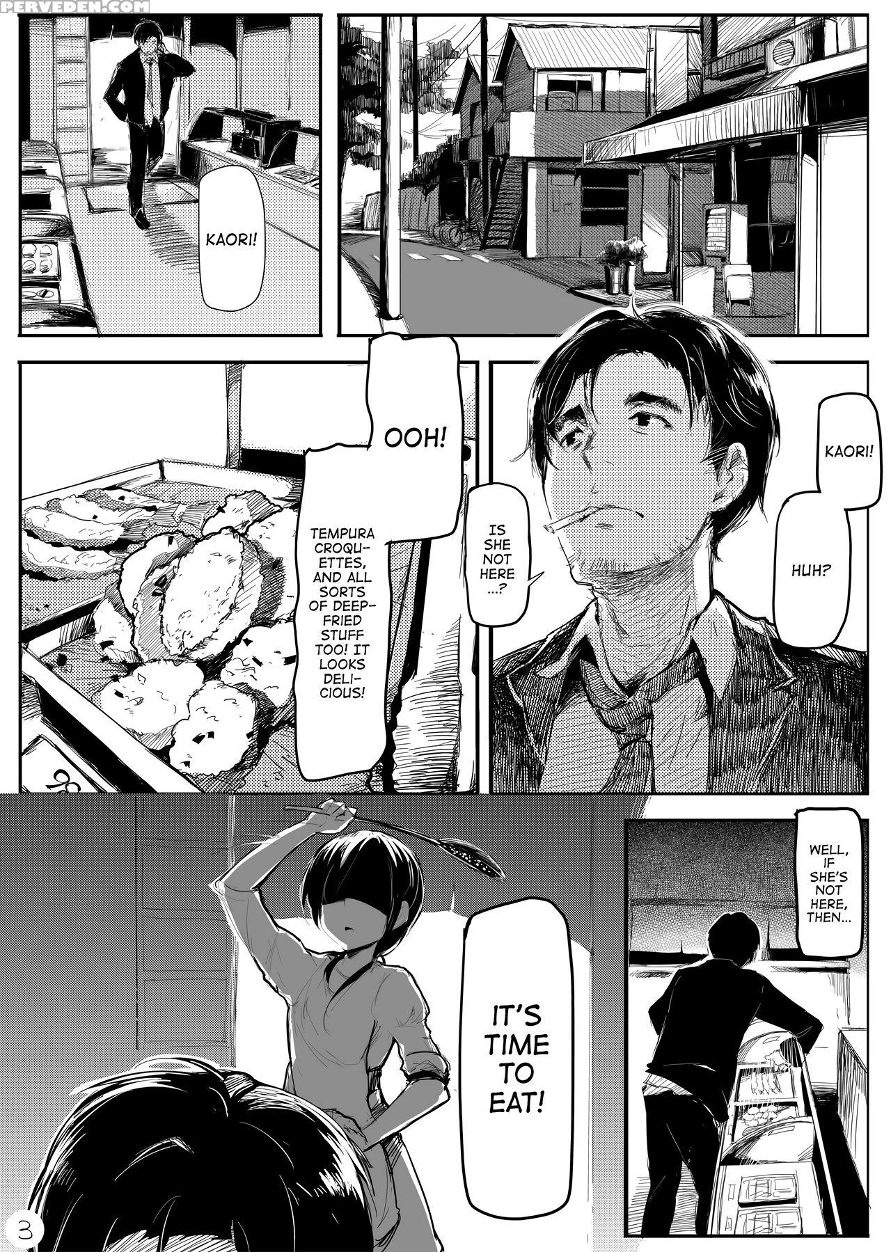 (comitia108) [gyokotsu Kouzou (kapo)] Mijuku Na Ringo [english] [atf] 1