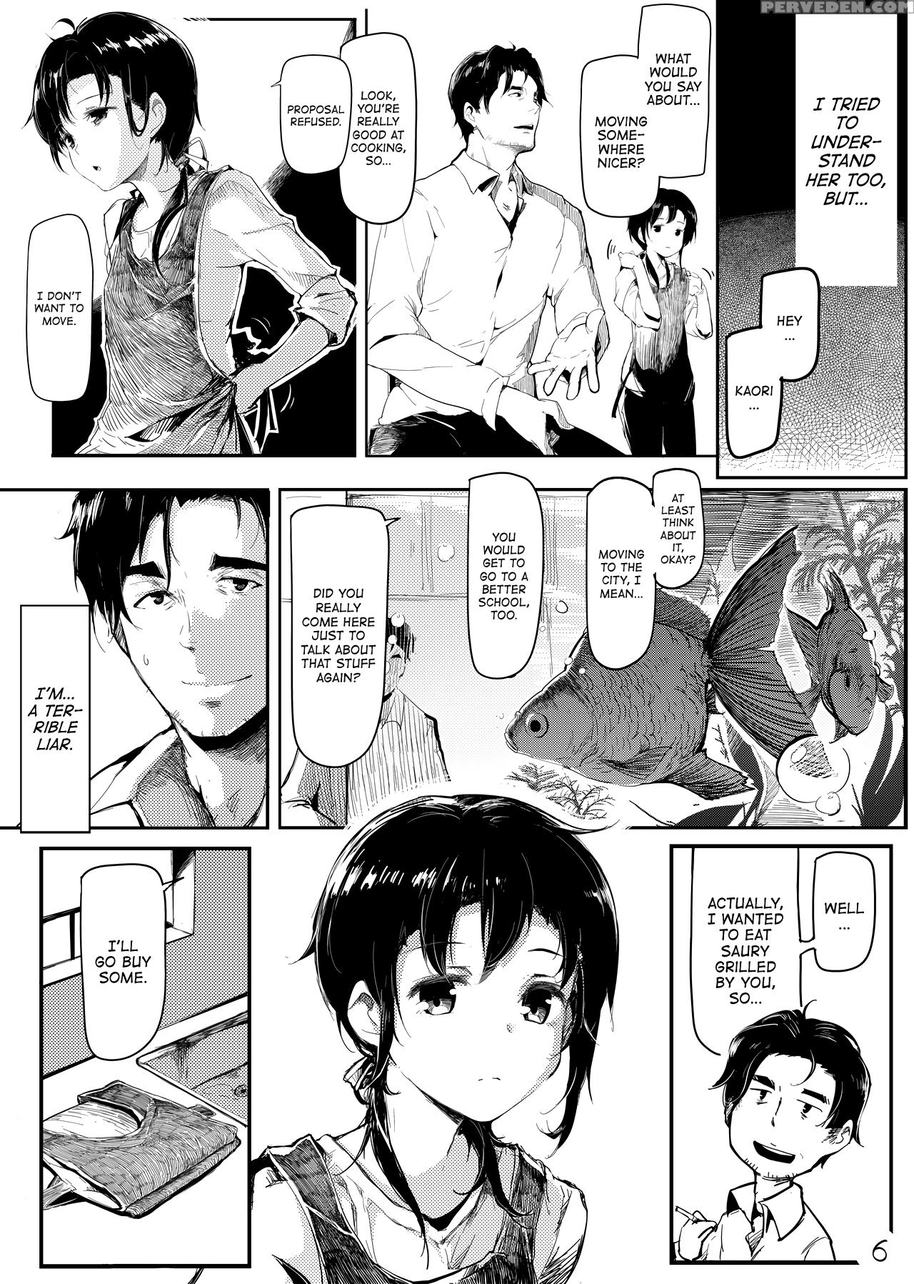 (comitia108) [gyokotsu Kouzou (kapo)] Mijuku Na Ringo [english] [atf] 1