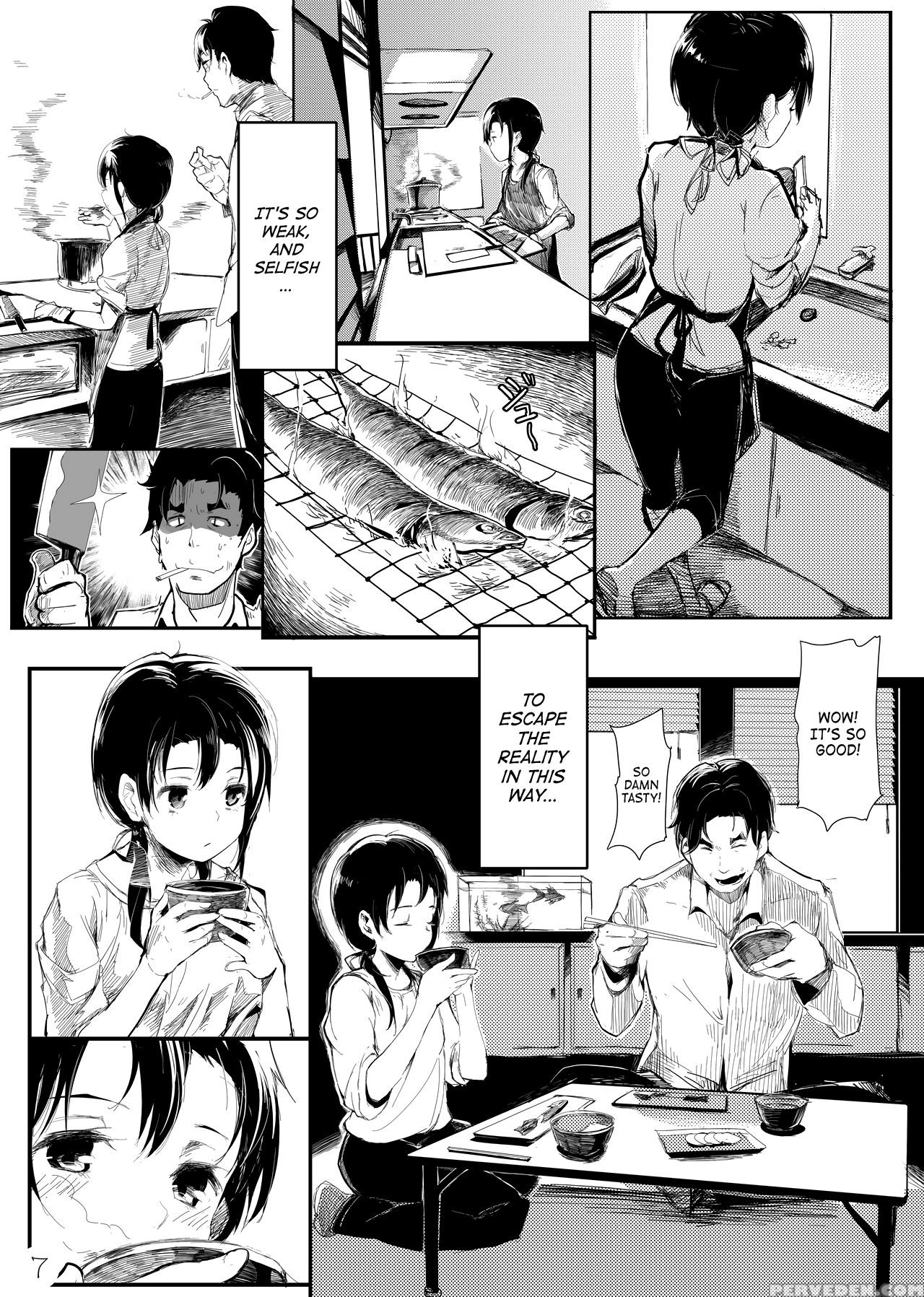 (comitia108) [gyokotsu Kouzou (kapo)] Mijuku Na Ringo [english] [atf] 1
