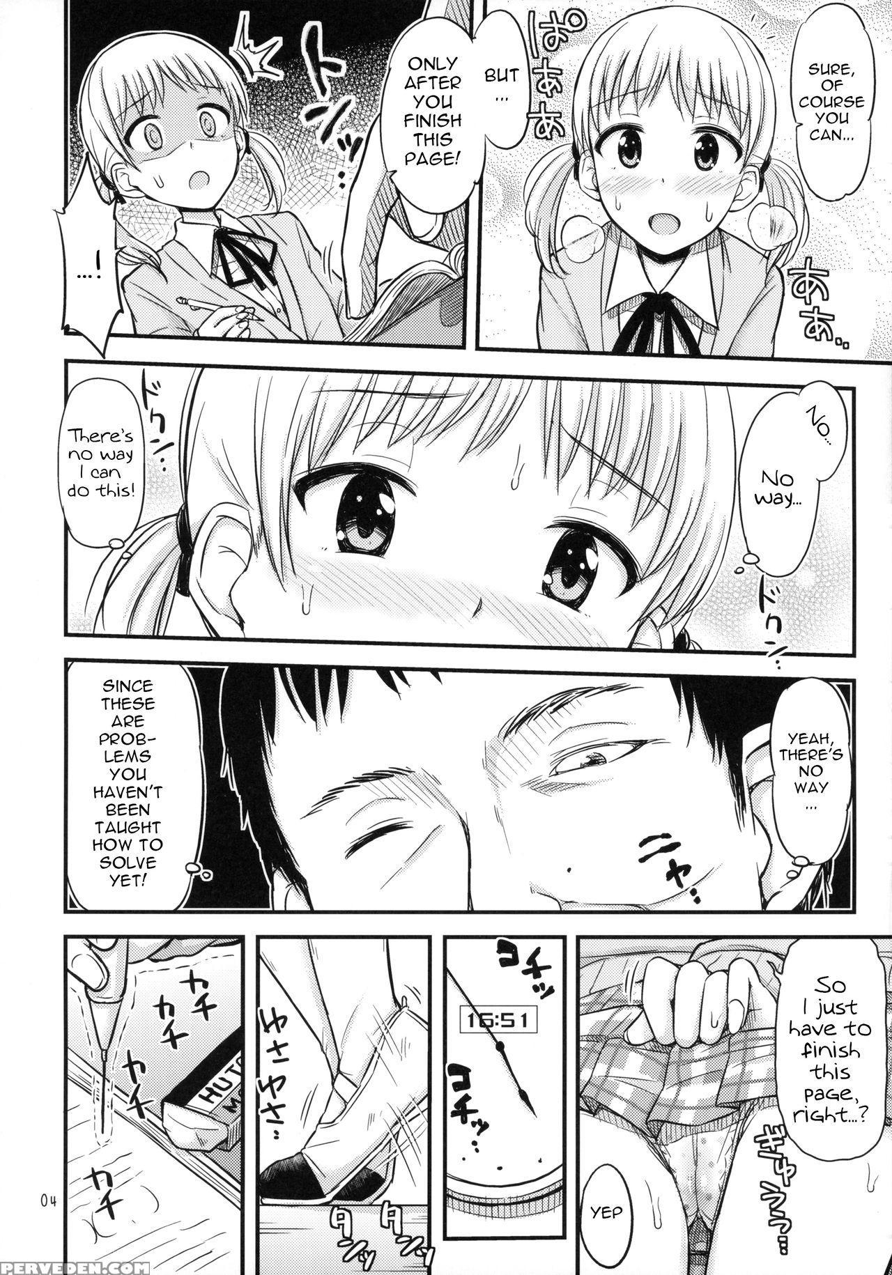 (comitia111) ["tsu" Ga Mittsu. (tsuttsu)] Oshiokikkusu! [english] [atf] 1