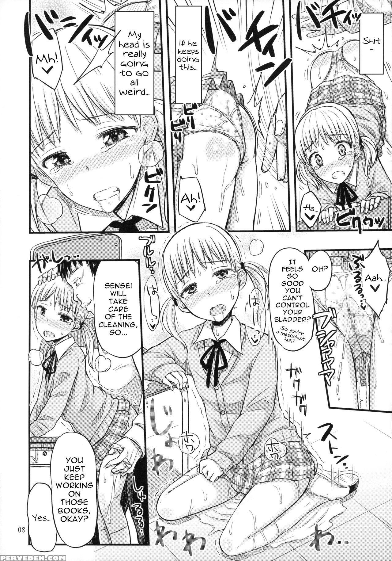 (comitia111) ["tsu" Ga Mittsu. (tsuttsu)] Oshiokikkusu! [english] [atf] 1