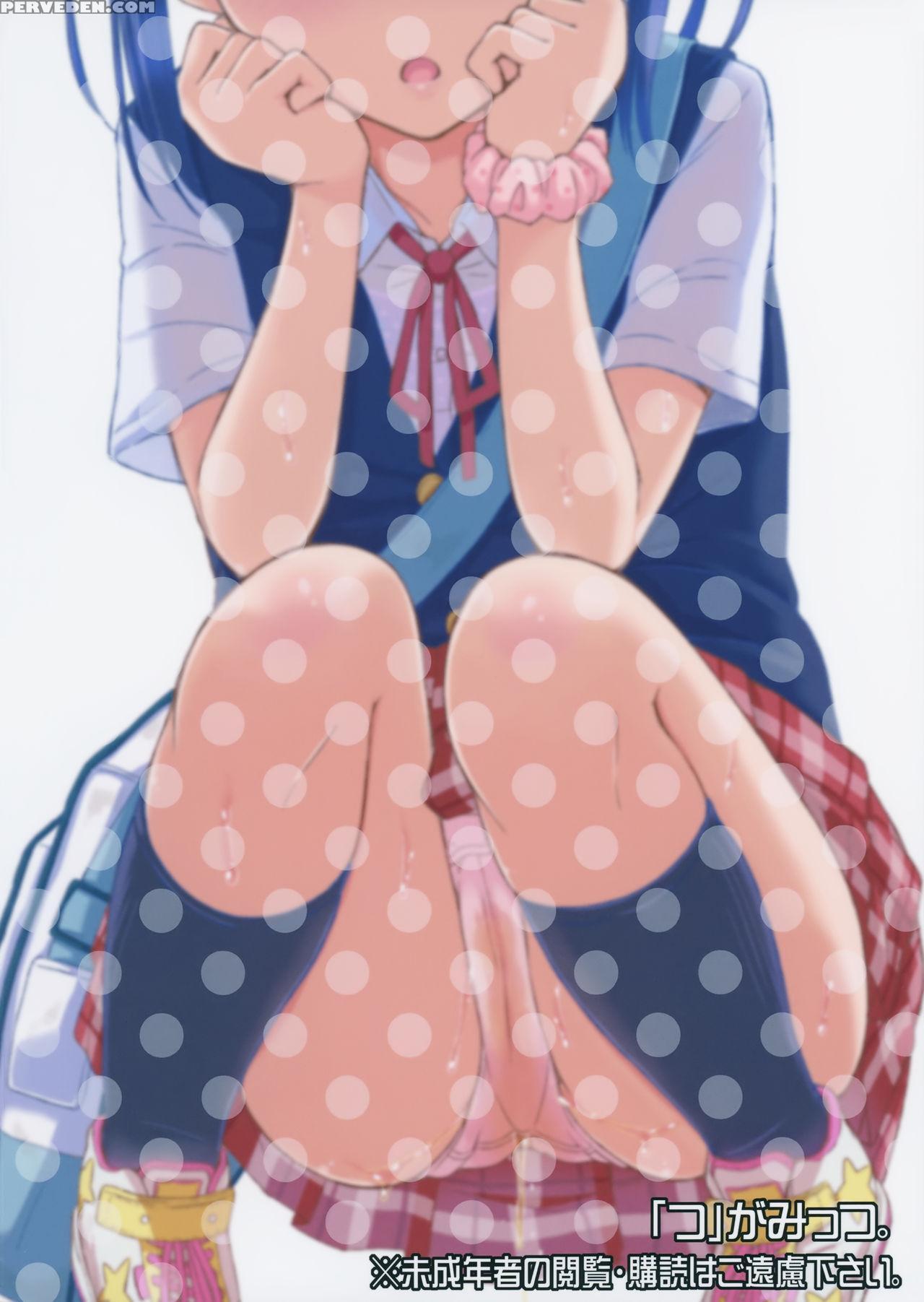 (comitia112) ["tsu" Ga Mittsu. (tsuttsu)] Hounyoukei Shoujo [english] [atf] 1