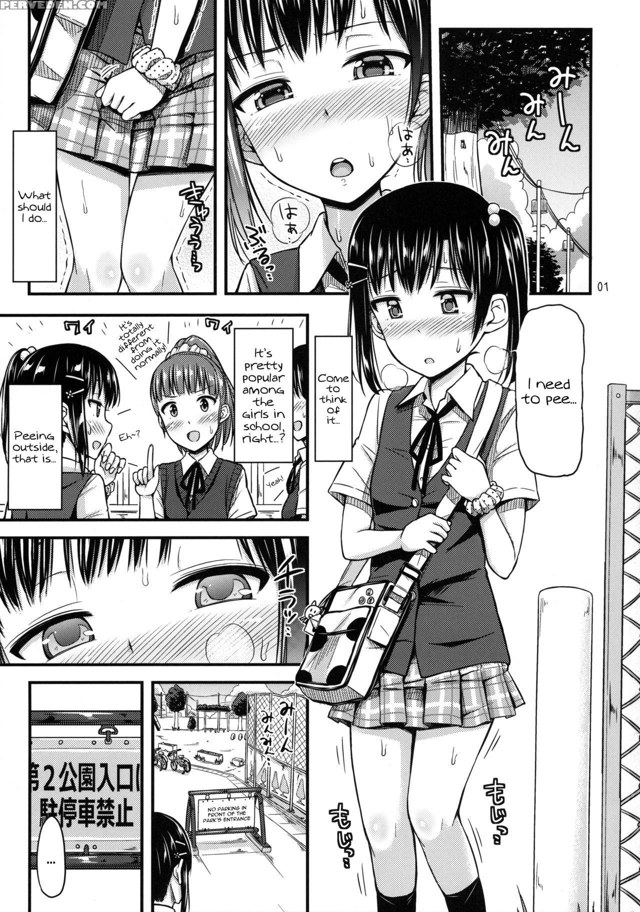 (comitia112) ["tsu" Ga Mittsu. (tsuttsu)] Hounyoukei Shoujo [english] [atf] 1
