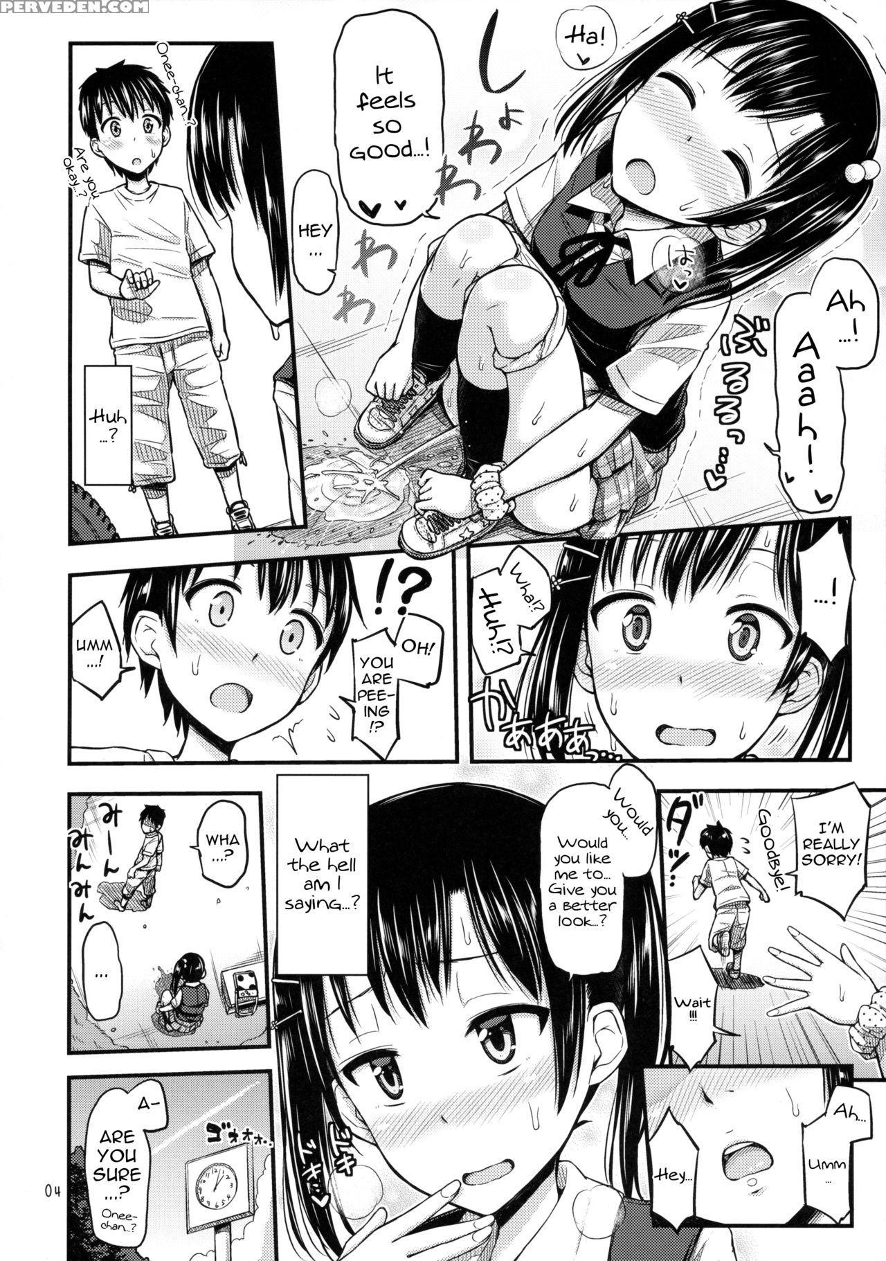 (comitia112) ["tsu" Ga Mittsu. (tsuttsu)] Hounyoukei Shoujo [english] [atf] 1