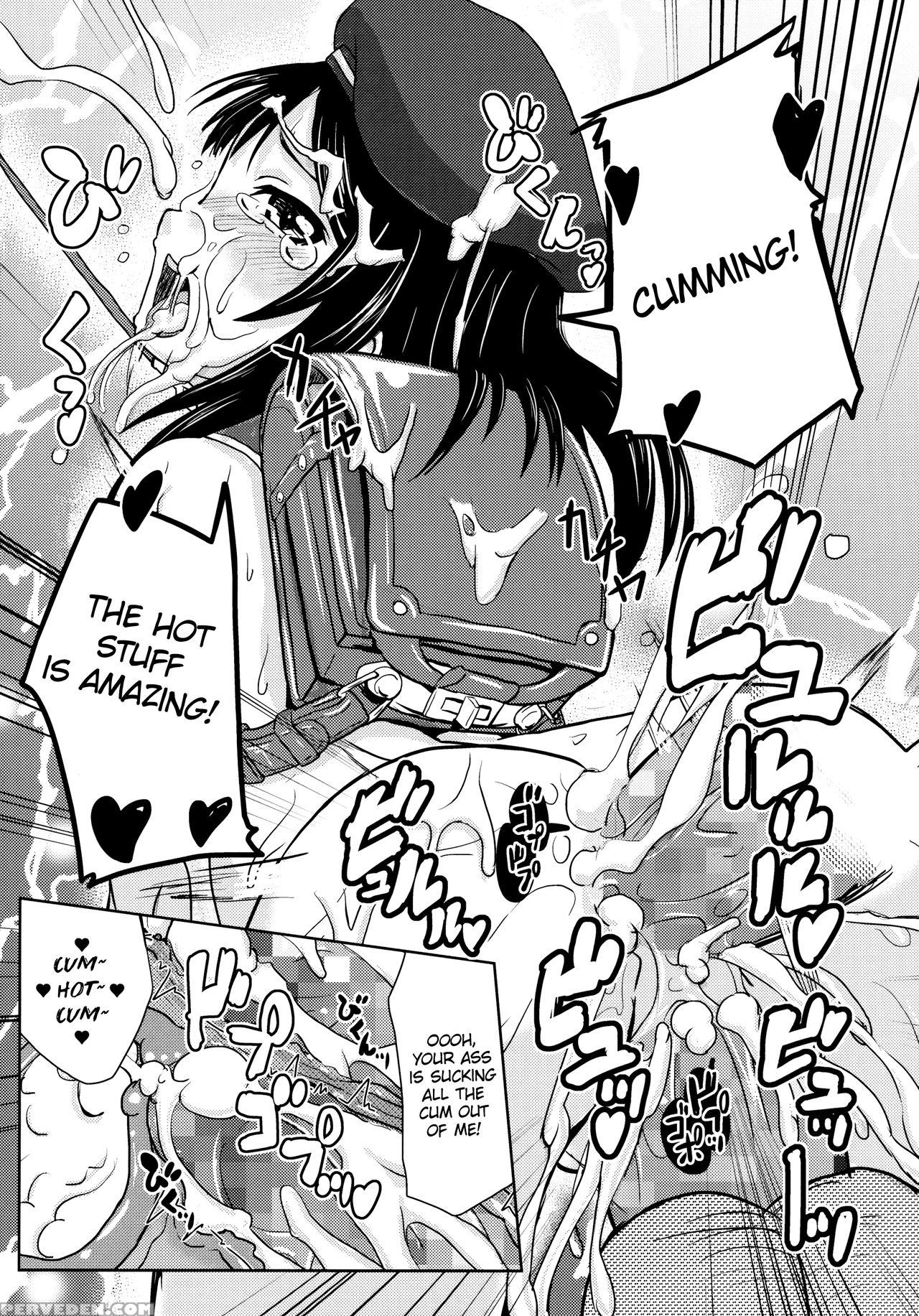(comitia112) [kujuukuri Nyajuu Kai (furyouhin)] Shougakusei Bitch Wa Saikoudaze!!! Kobayakawa Ayari No Yoasobi Hen! | Grade-schooler Sluts Are The Best!!! Kobayakawa Ayari's Night-play Story! [english] [atf] 1
