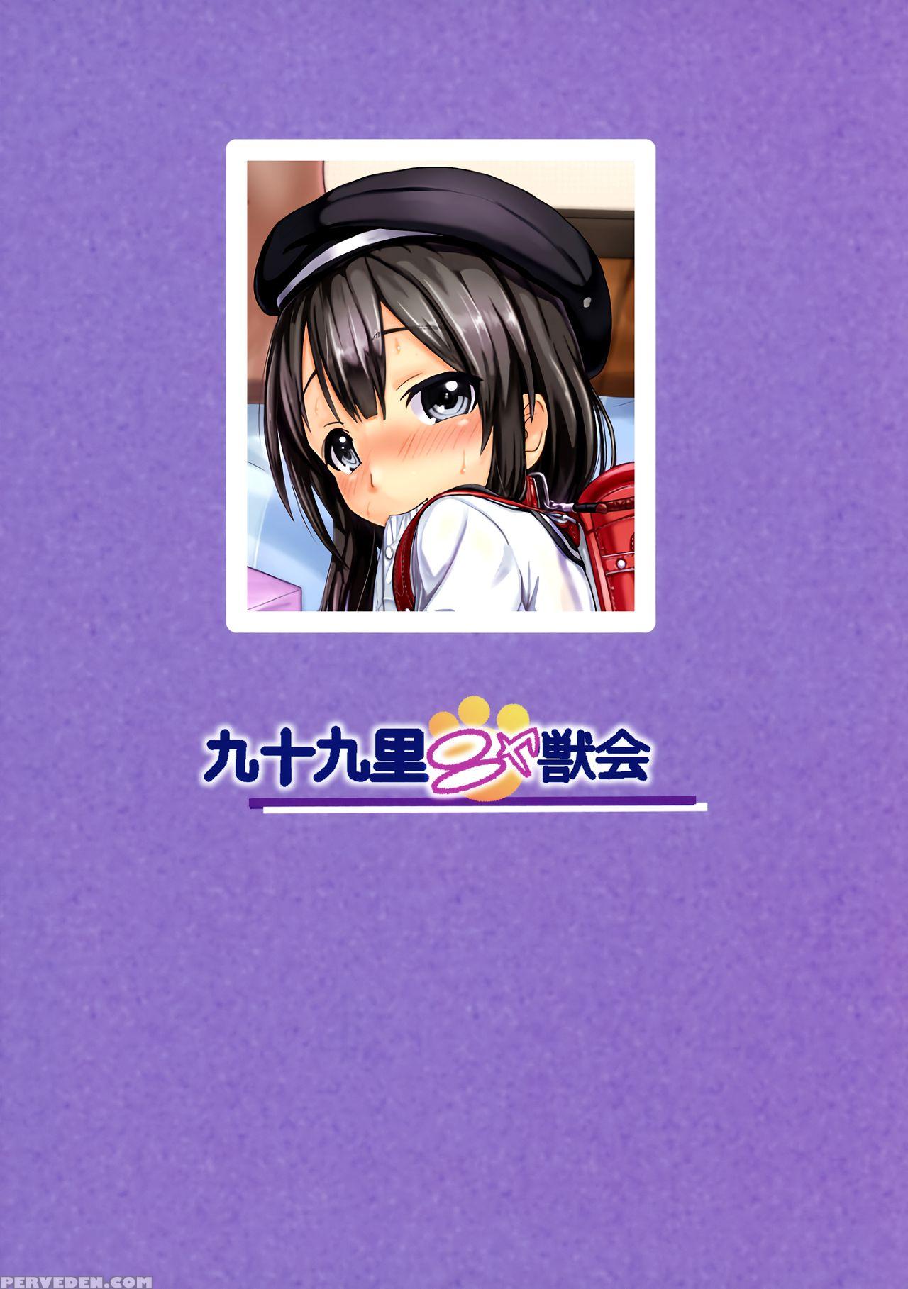 (comitia112) [kujuukuri Nyajuu Kai (furyouhin)] Shougakusei Bitch Wa Saikoudaze!!! Kobayakawa Ayari No Yoasobi Hen! | Grade-schooler Sluts Are The Best!!! Kobayakawa Ayari's Night-play Story! [english] [atf] 1