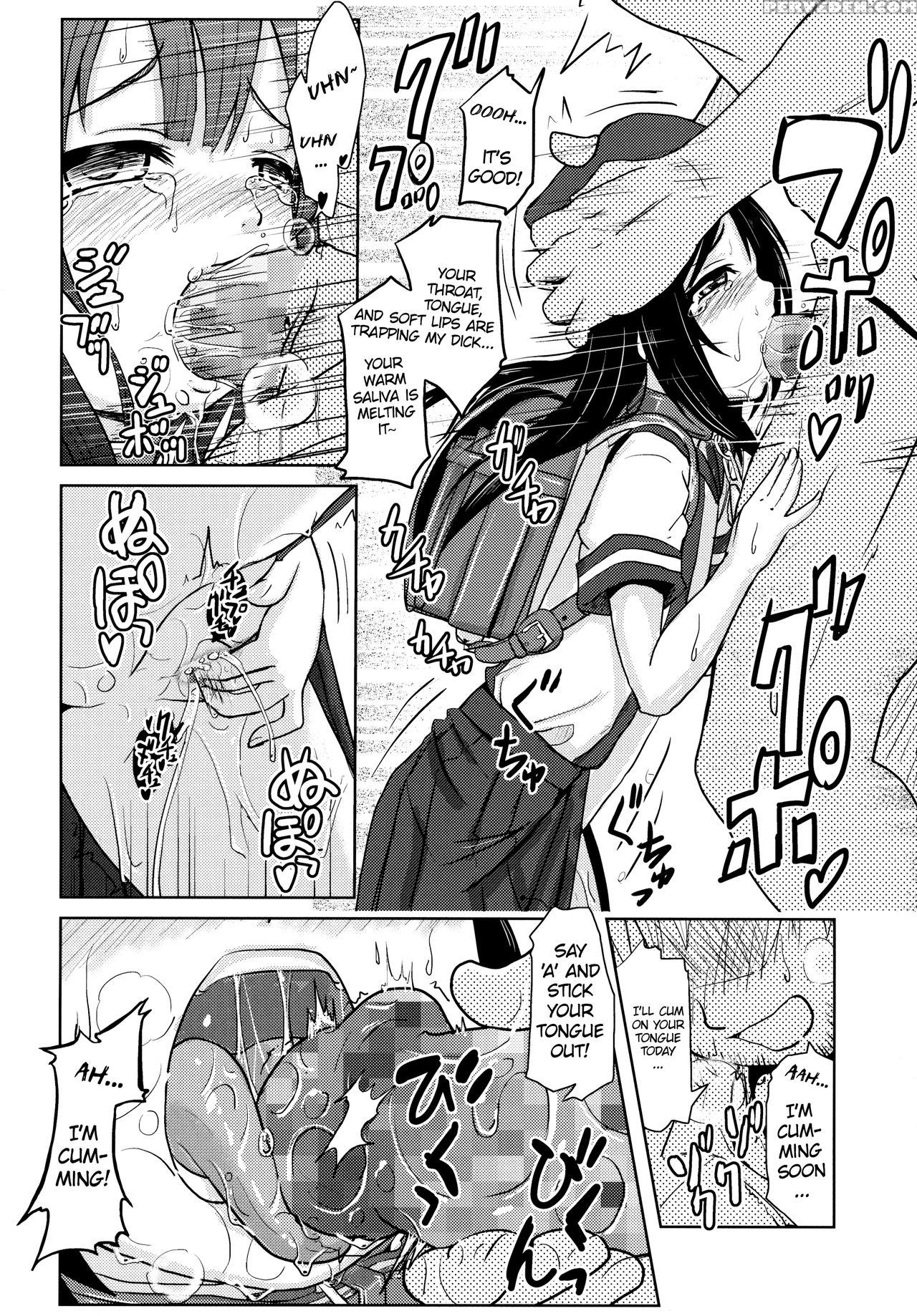 (comitia112) [kujuukuri Nyajuu Kai (furyouhin)] Shougakusei Bitch Wa Saikoudaze!!! Kobayakawa Ayari No Yoasobi Hen! | Grade-schooler Sluts Are The Best!!! Kobayakawa Ayari's Night-play Story! [english] [atf] 1