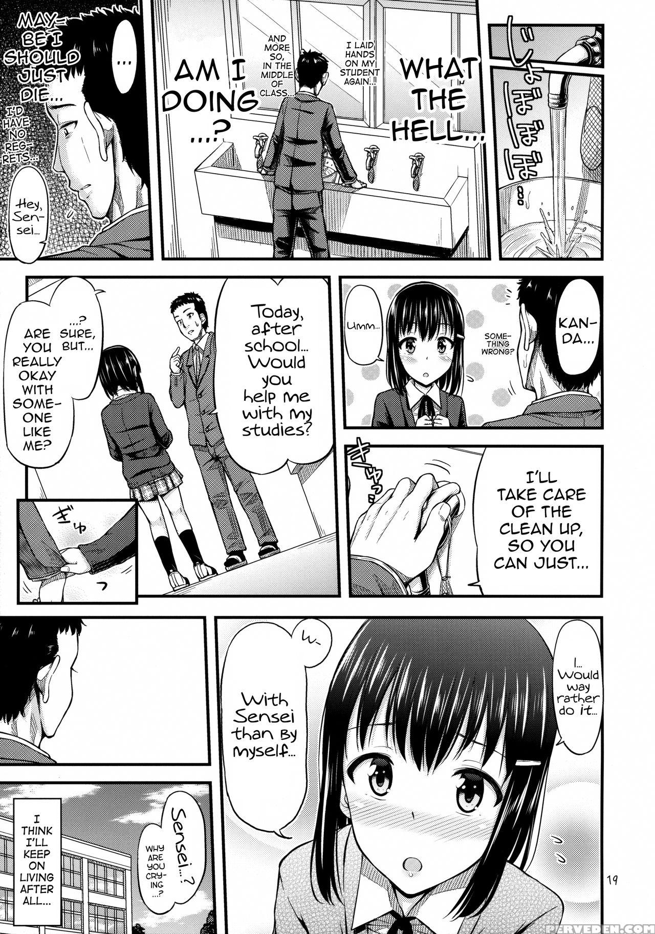 (comitia113) ["tsu" Ga Mittsu. (tsuttsu)] Oshikko Training! | Pee Training! [english] [atf] 1