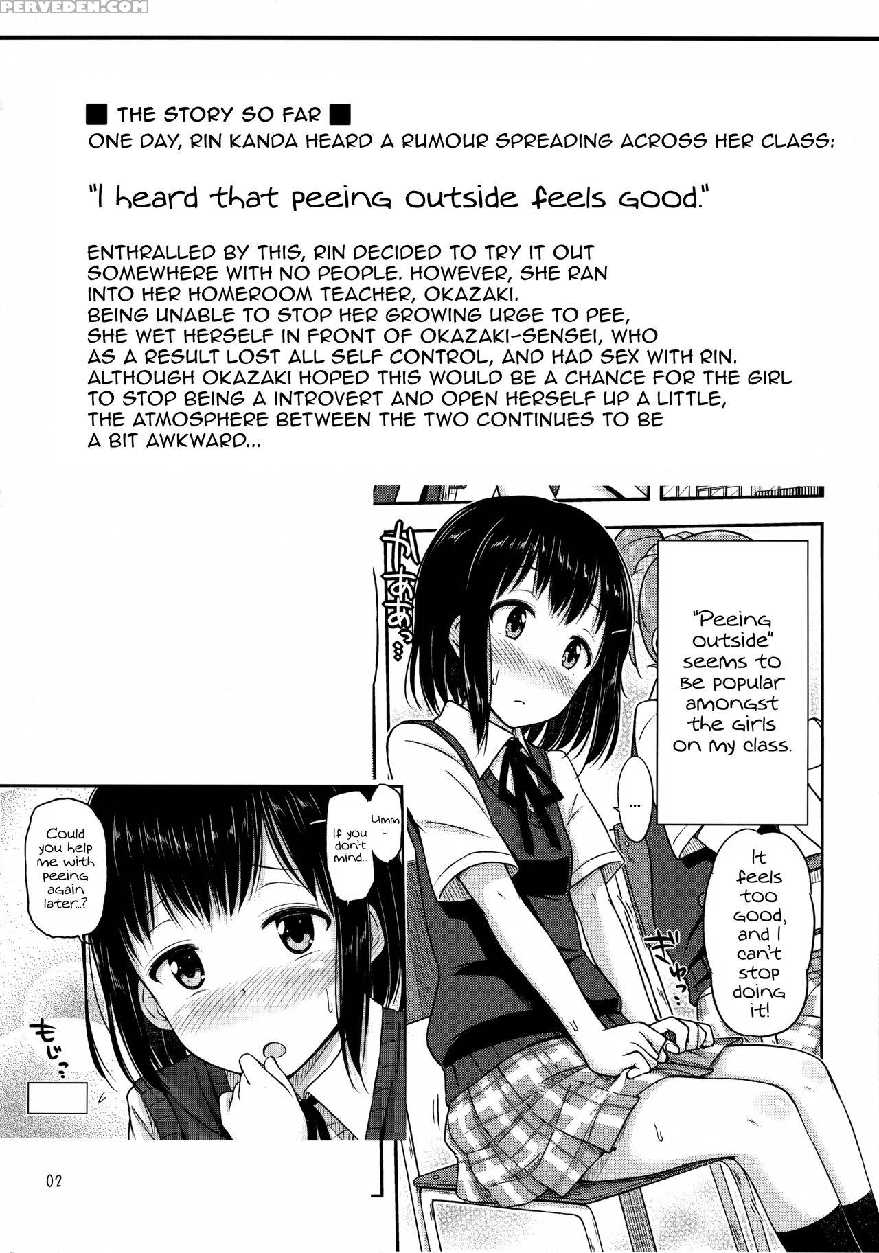 (comitia113) ["tsu" Ga Mittsu. (tsuttsu)] Oshikko Training! | Pee Training! [english] [atf] 1