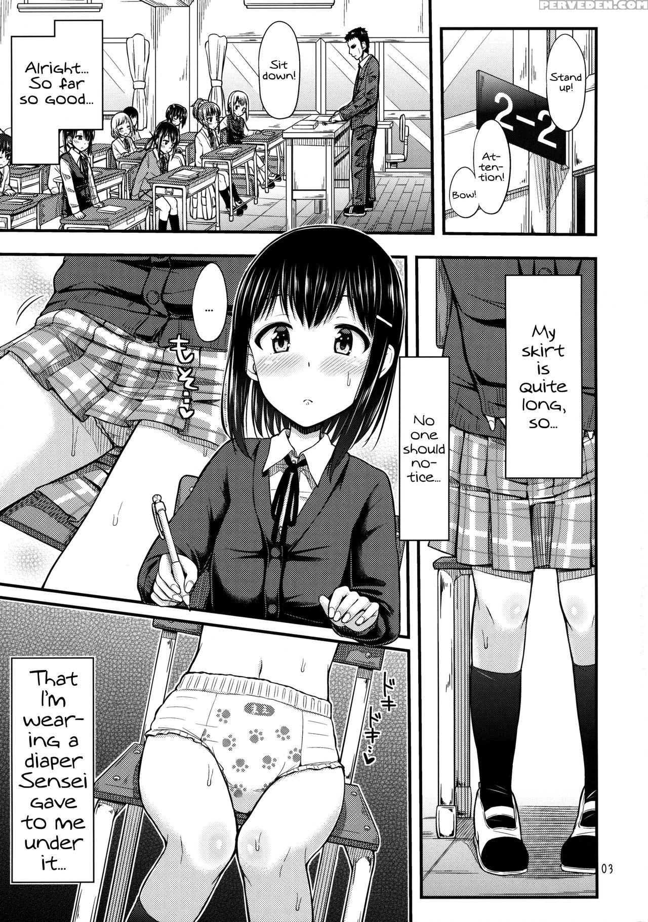 (comitia113) ["tsu" Ga Mittsu. (tsuttsu)] Oshikko Training! | Pee Training! [english] [atf] 1