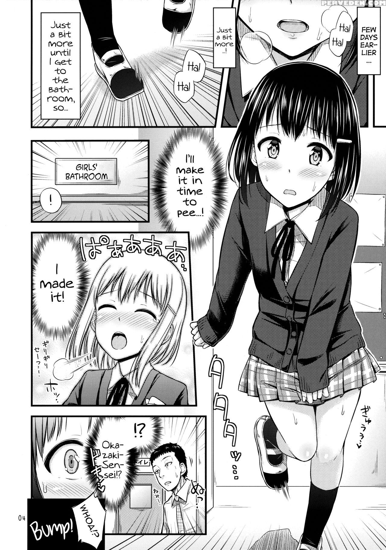 (comitia113) ["tsu" Ga Mittsu. (tsuttsu)] Oshikko Training! | Pee Training! [english] [atf] 1