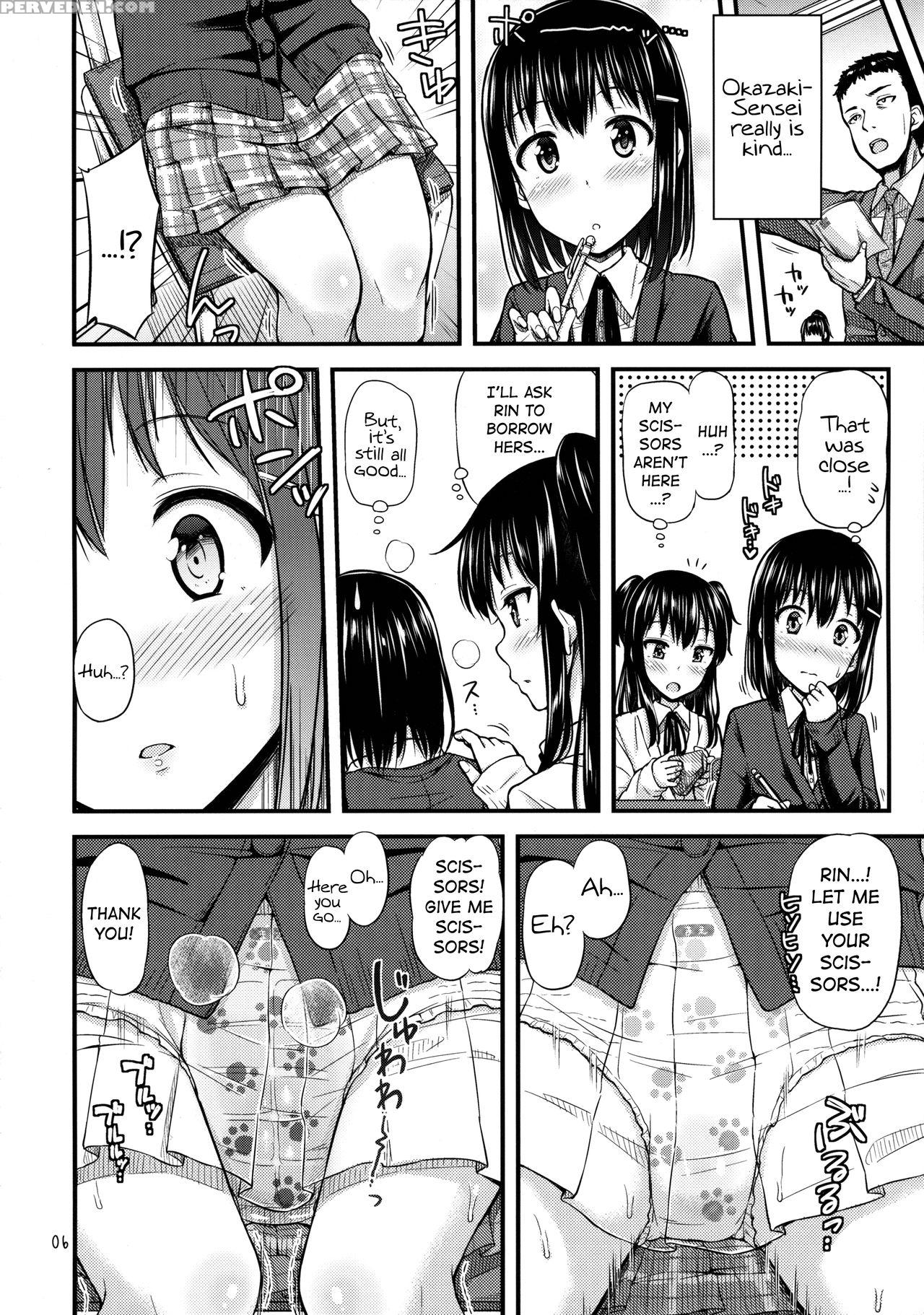(comitia113) ["tsu" Ga Mittsu. (tsuttsu)] Oshikko Training! | Pee Training! [english] [atf] 1