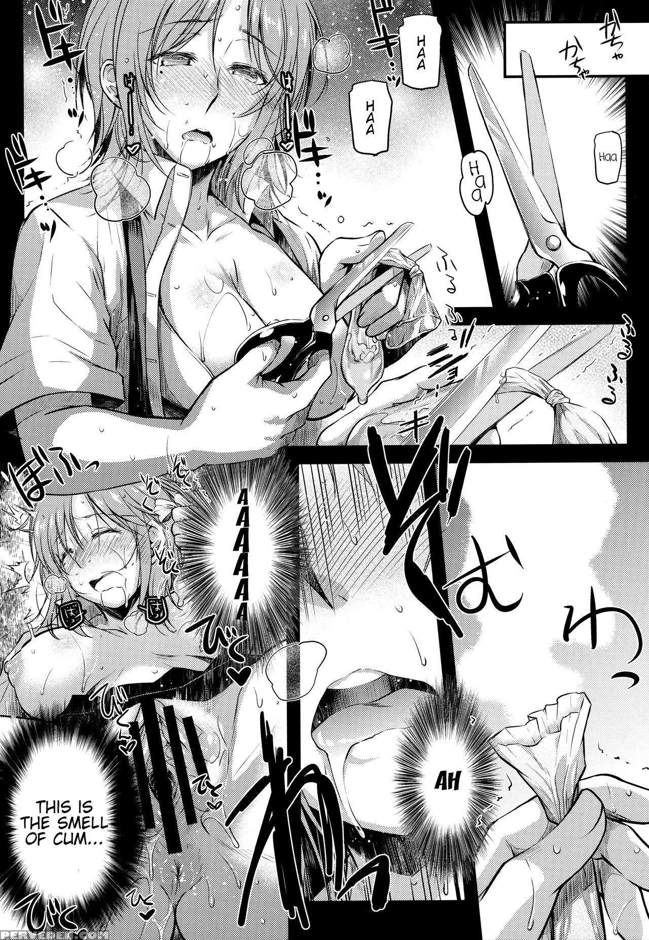 (comitia113) [kaiki Nisshoku (ayano Naoto)] Milky Schiller [english] [h-konbini] 1