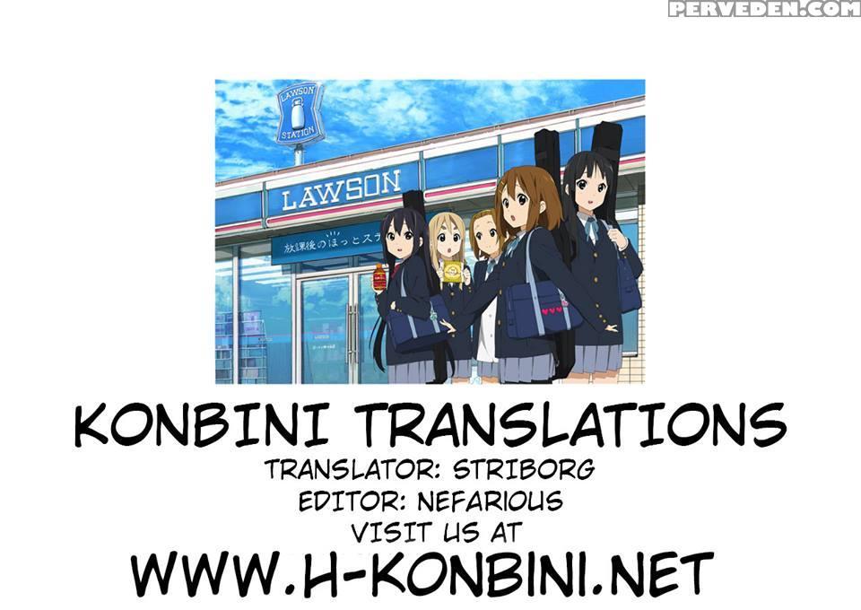 (comitia113) [kaiki Nisshoku (ayano Naoto)] Milky Schiller [english] [h-konbini] 1
