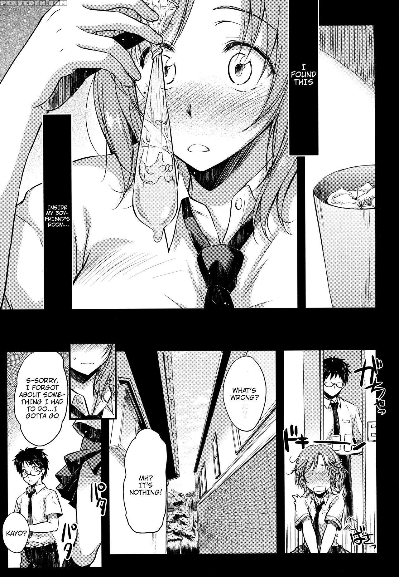 (comitia113) [kaiki Nisshoku (ayano Naoto)] Milky Schiller [english] [h-konbini] 1