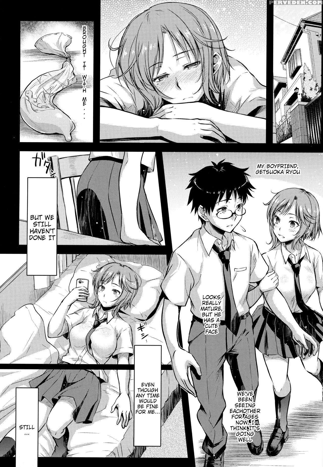 (comitia113) [kaiki Nisshoku (ayano Naoto)] Milky Schiller [english] [h-konbini] 1