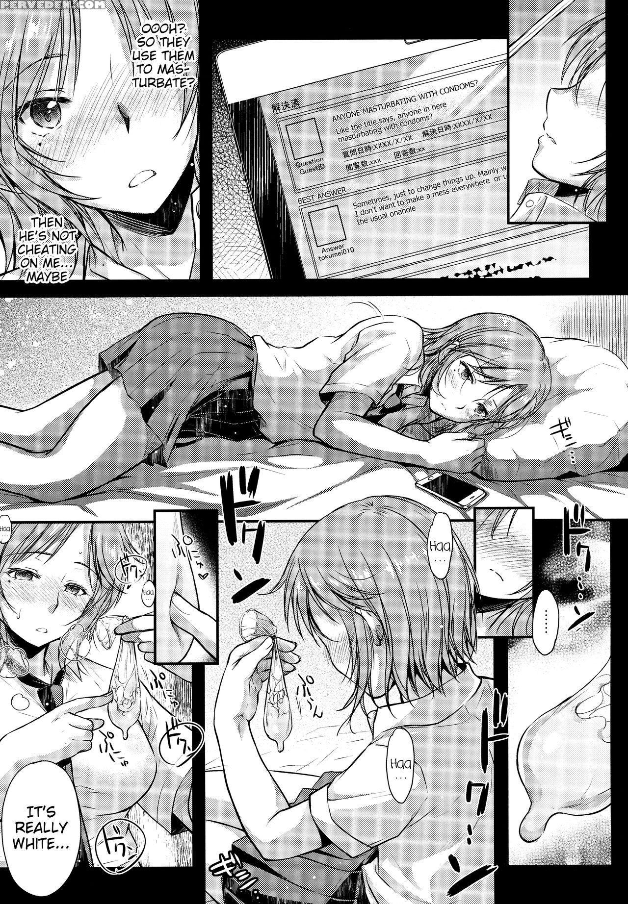 (comitia113) [kaiki Nisshoku (ayano Naoto)] Milky Schiller [english] [h-konbini] 1