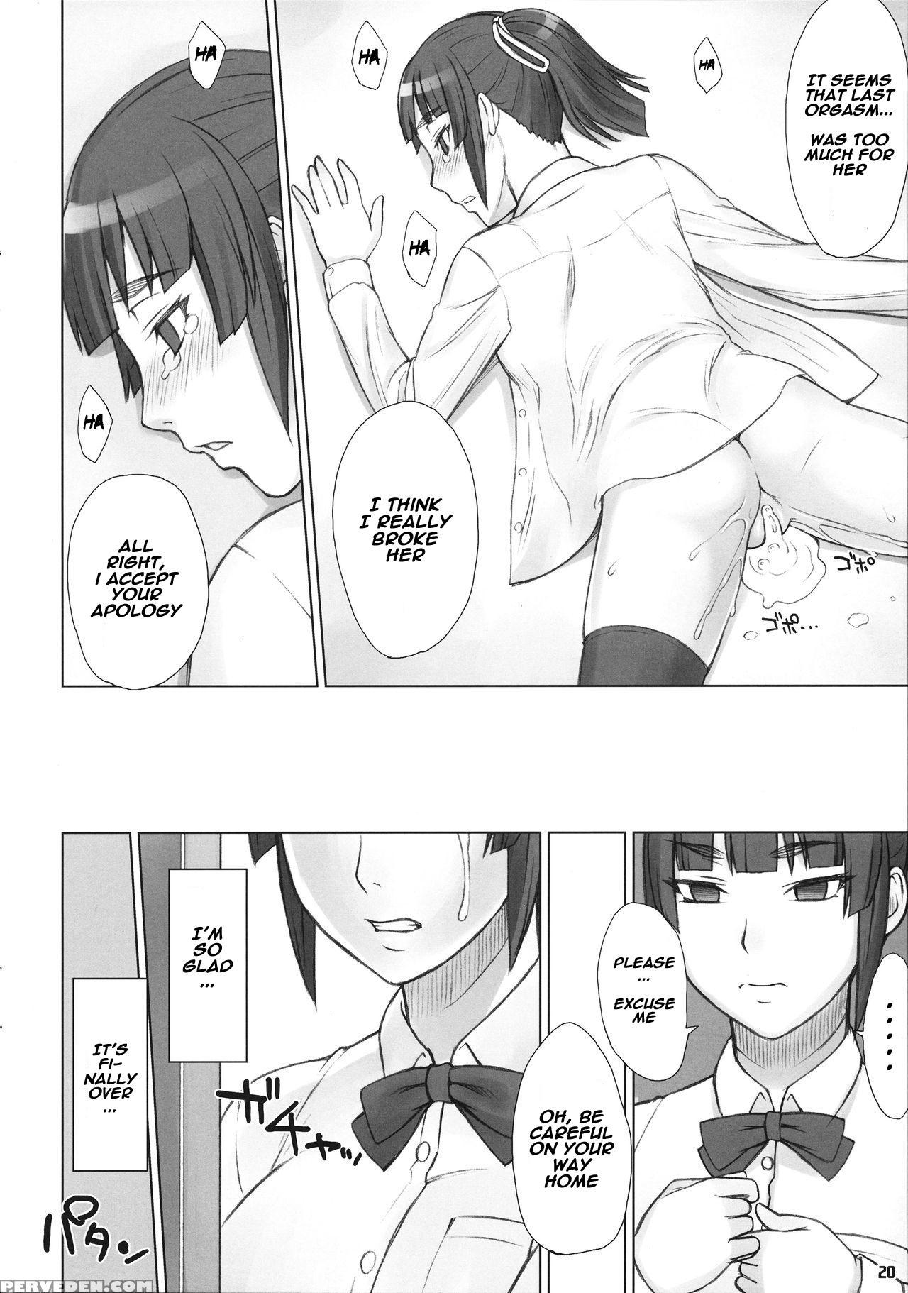 (comitia113) [manguri Cannon (didori)] Senpai Dakkan 2-kame [english] [naxusnl] 1