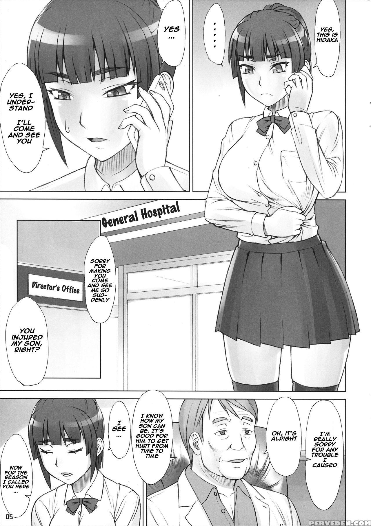 (comitia113) [manguri Cannon (didori)] Senpai Dakkan 2-kame [english] [naxusnl] 1