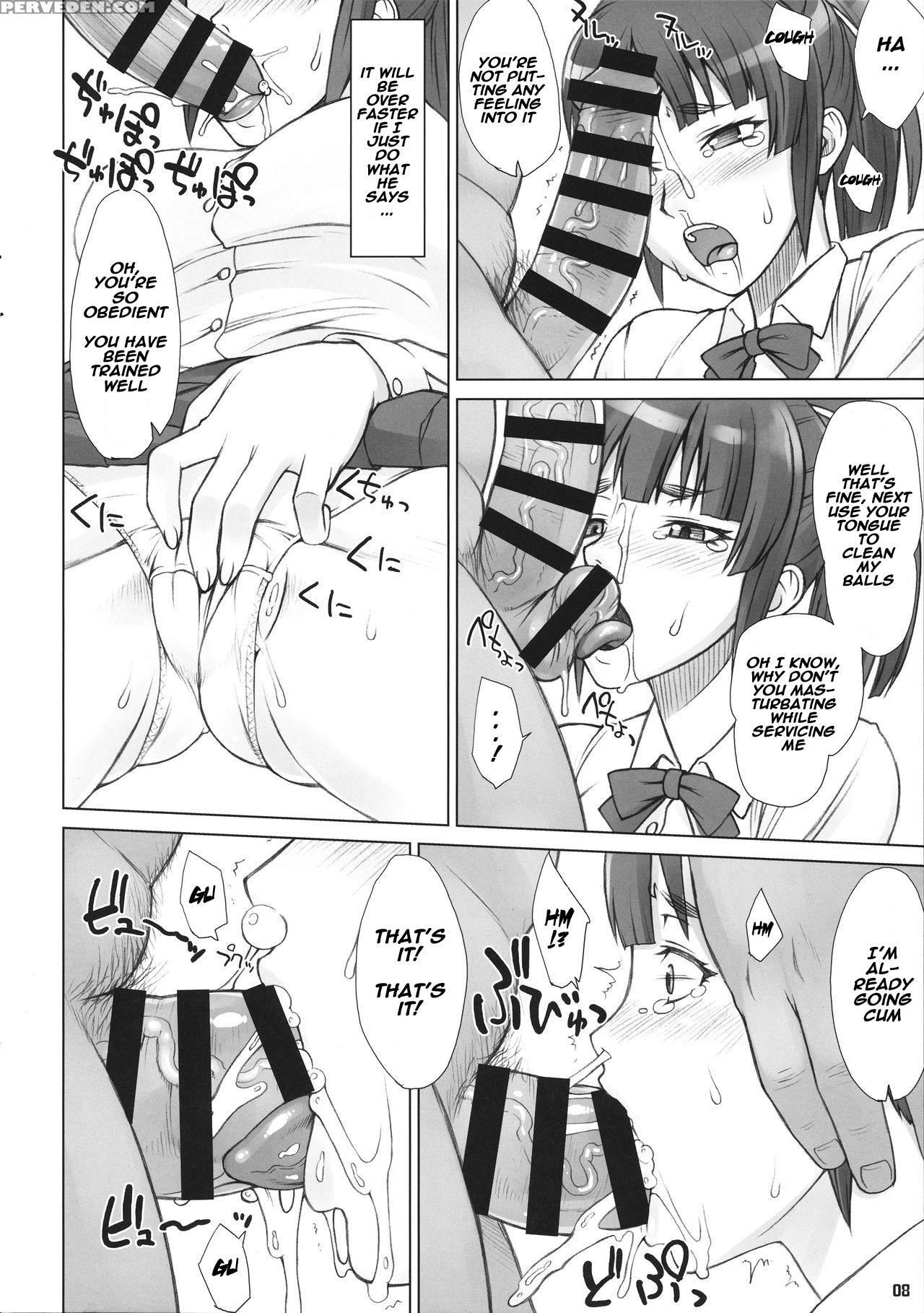 (comitia113) [manguri Cannon (didori)] Senpai Dakkan 2-kame [english] [naxusnl] 1