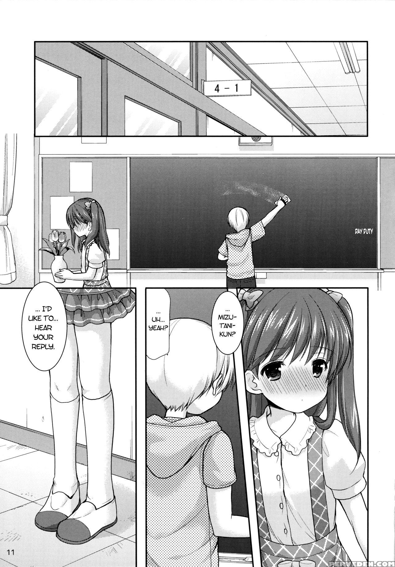 (comitia115) [imomuya Honpo - Singleton (azuma Yuki)] Adolescence3 [english] [atf] 1