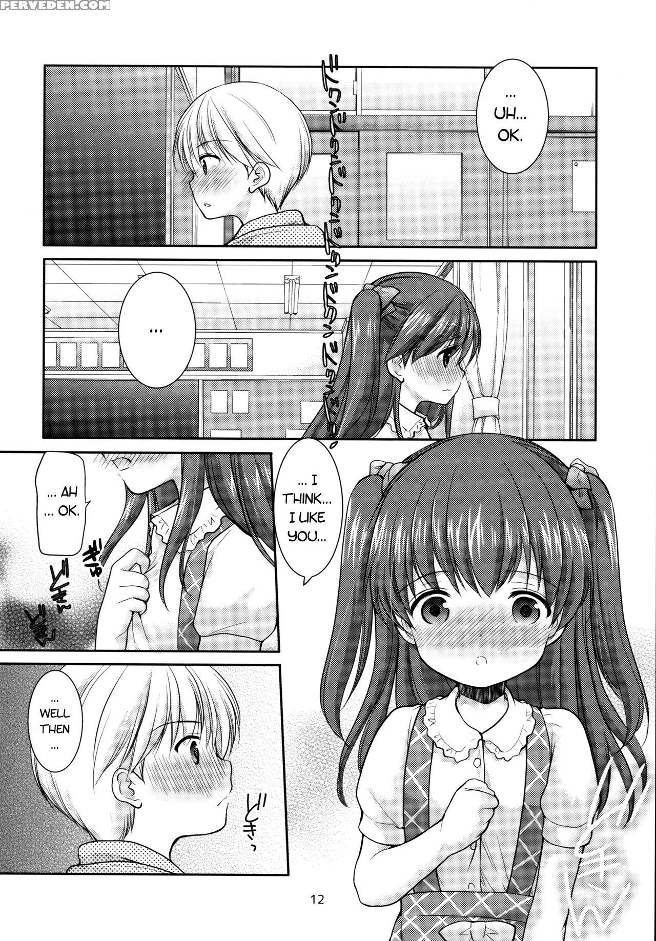 (comitia115) [imomuya Honpo - Singleton (azuma Yuki)] Adolescence3 [english] [atf] 1