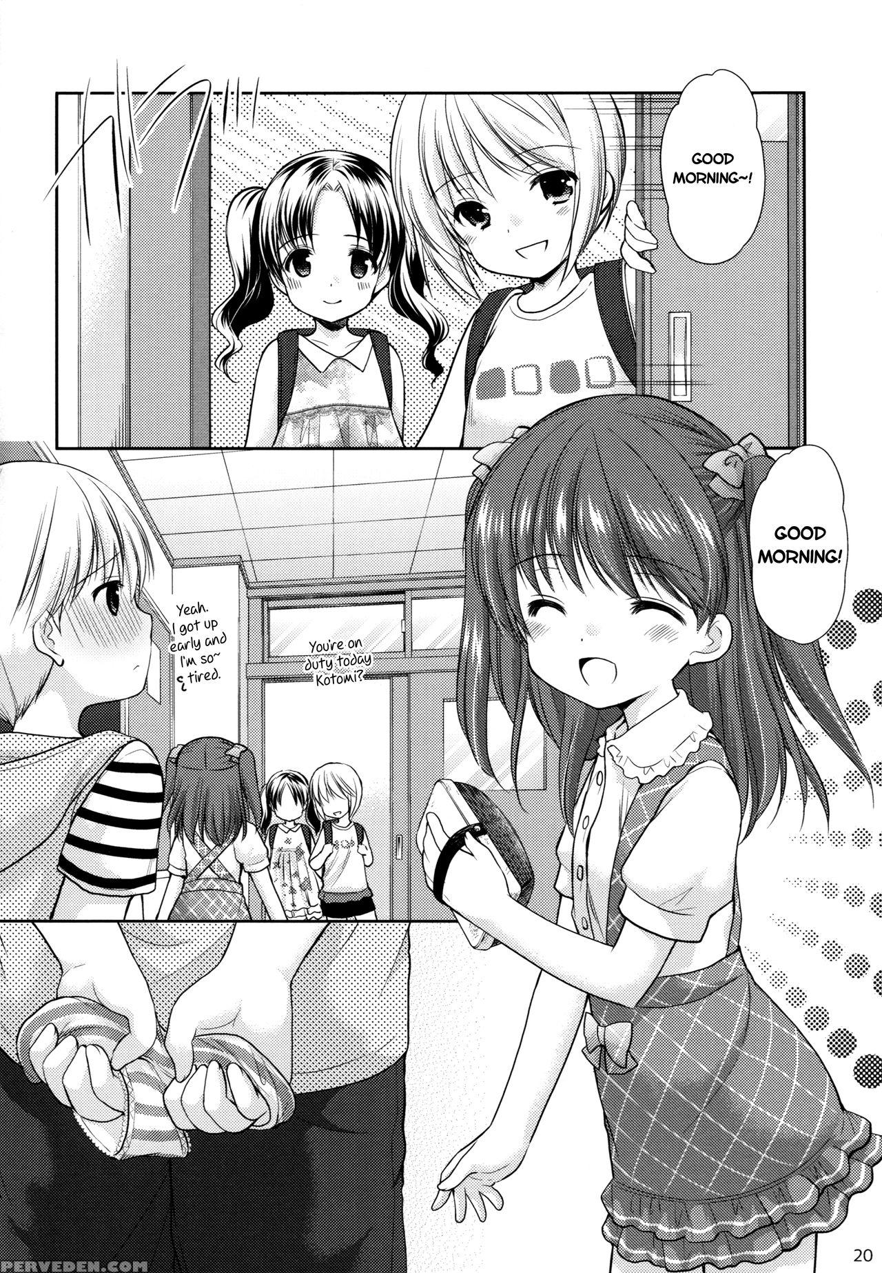 (comitia115) [imomuya Honpo - Singleton (azuma Yuki)] Adolescence3 [english] [atf] 1