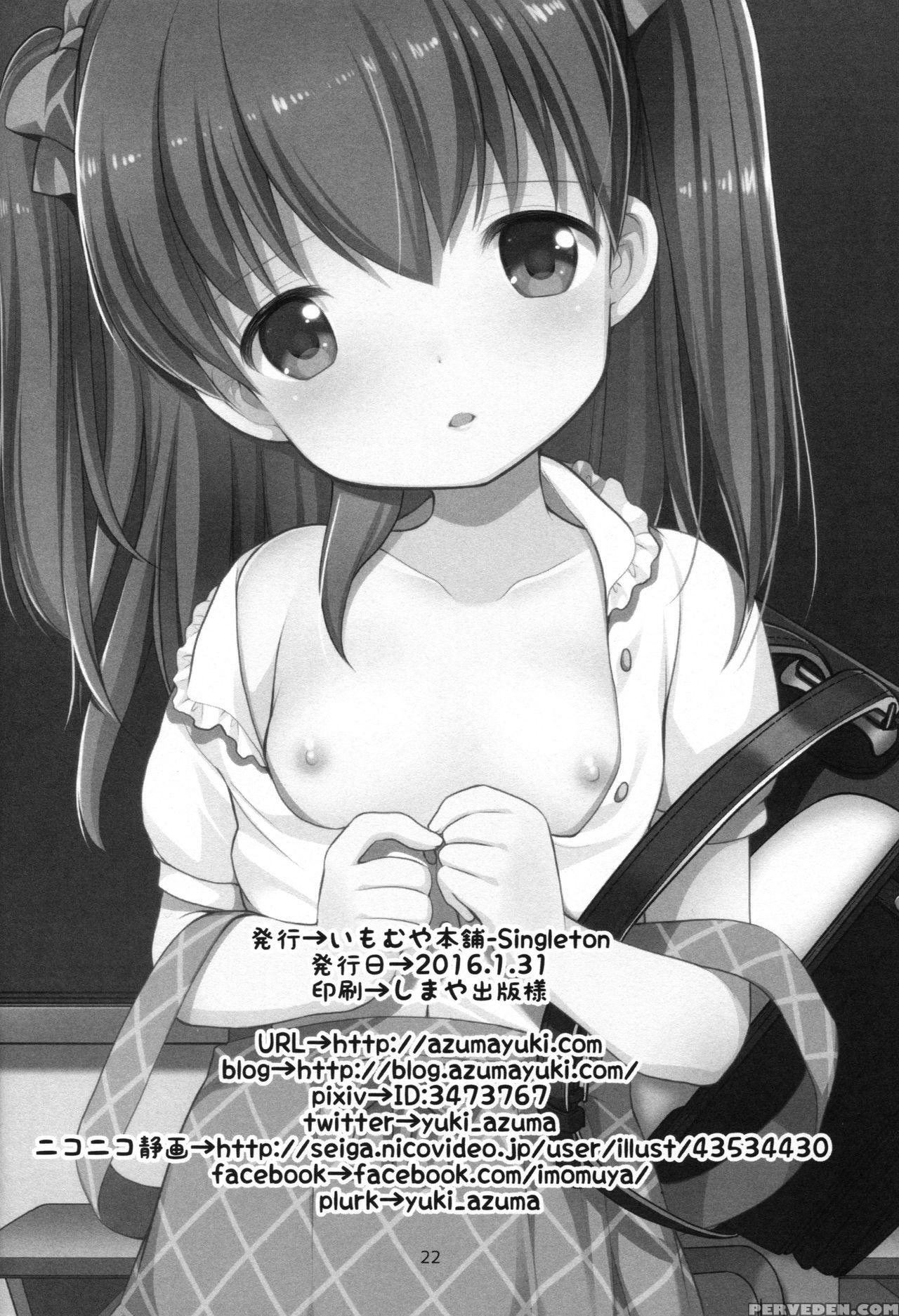 (comitia115) [imomuya Honpo - Singleton (azuma Yuki)] Adolescence3 [english] [atf] 1
