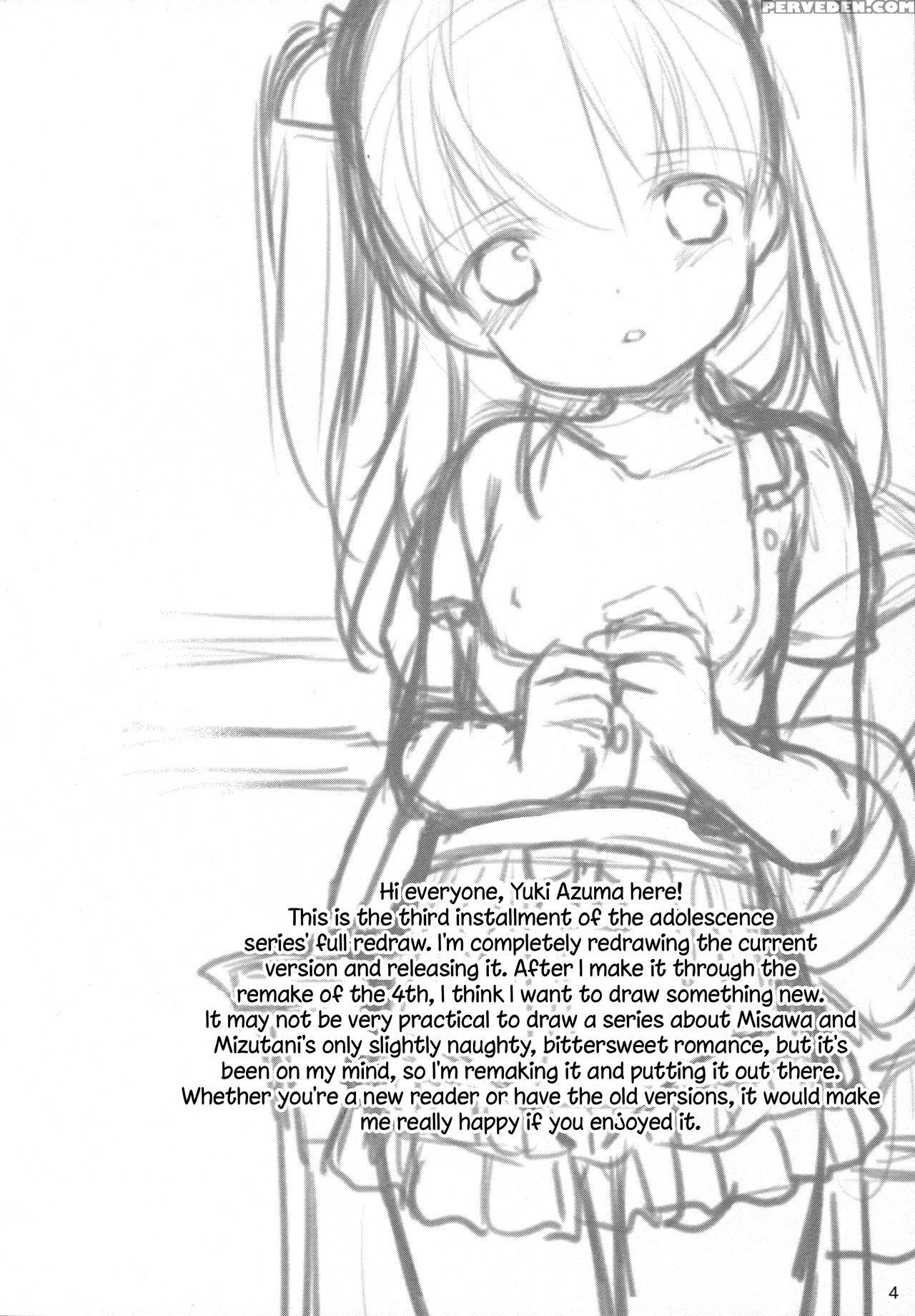 (comitia115) [imomuya Honpo - Singleton (azuma Yuki)] Adolescence3 [english] [atf] 1