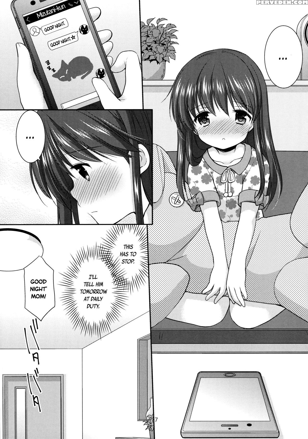 (comitia115) [imomuya Honpo - Singleton (azuma Yuki)] Adolescence3 [english] [atf] 1