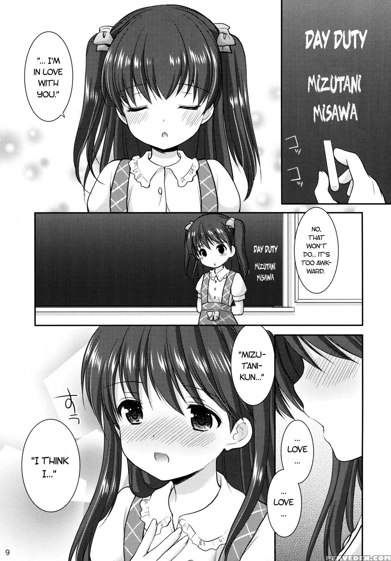 (comitia115) [imomuya Honpo - Singleton (azuma Yuki)] Adolescence3 [english] [atf] 1