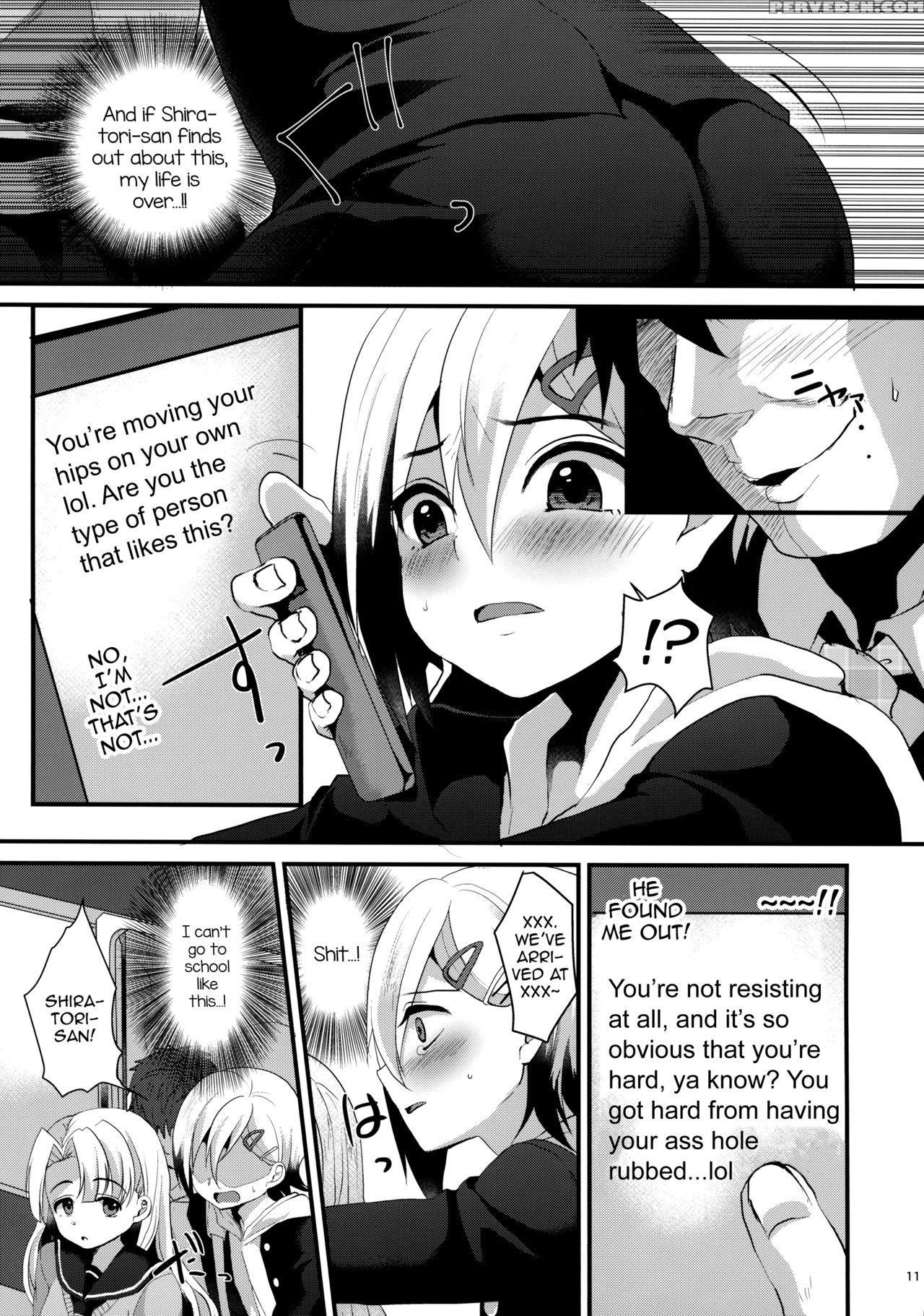 (comitia116) [kome Nouka (komezawa)] Mesu Ochi Level Lv.1 [english] 1