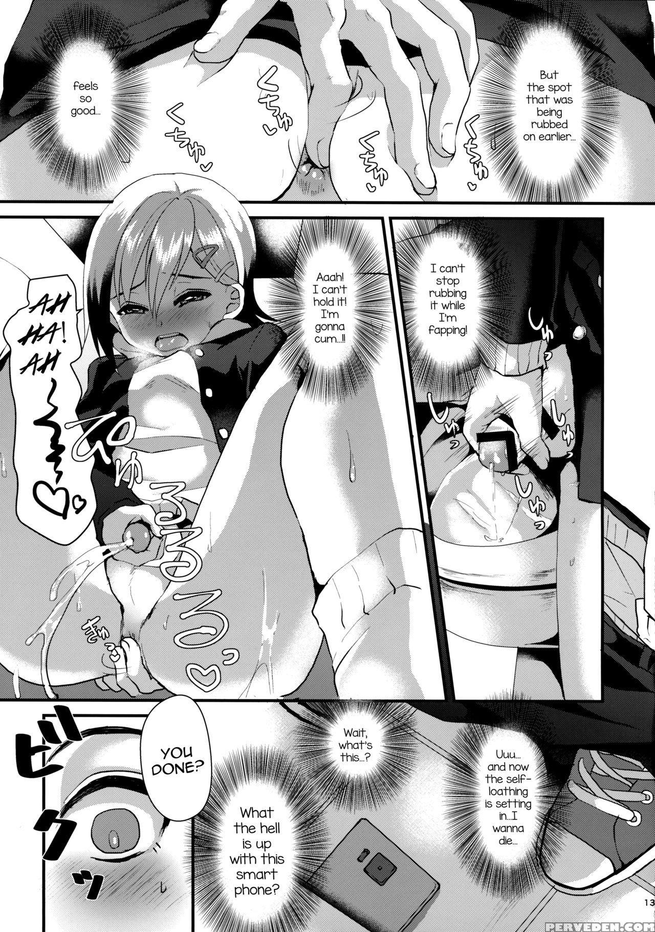 (comitia116) [kome Nouka (komezawa)] Mesu Ochi Level Lv.1 [english] 1