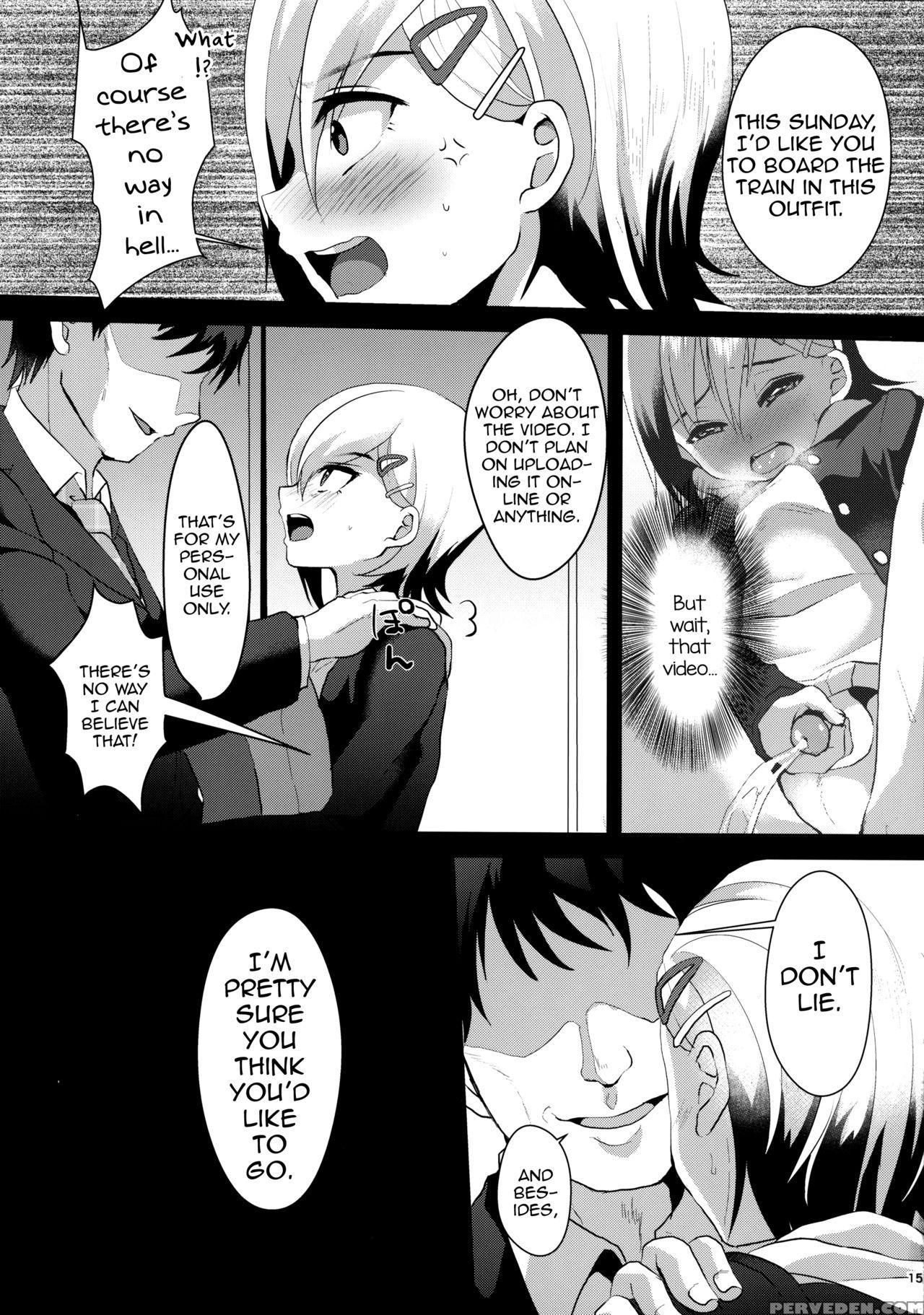 (comitia116) [kome Nouka (komezawa)] Mesu Ochi Level Lv.1 [english] 1