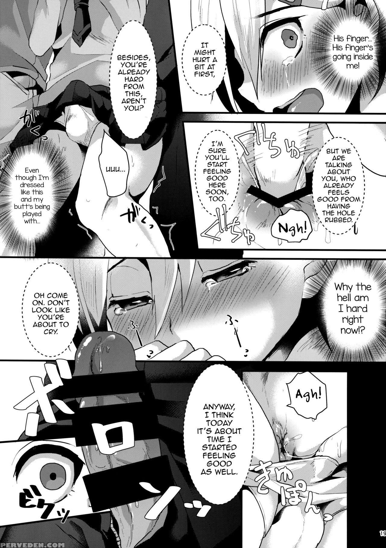 (comitia116) [kome Nouka (komezawa)] Mesu Ochi Level Lv.1 [english] 1