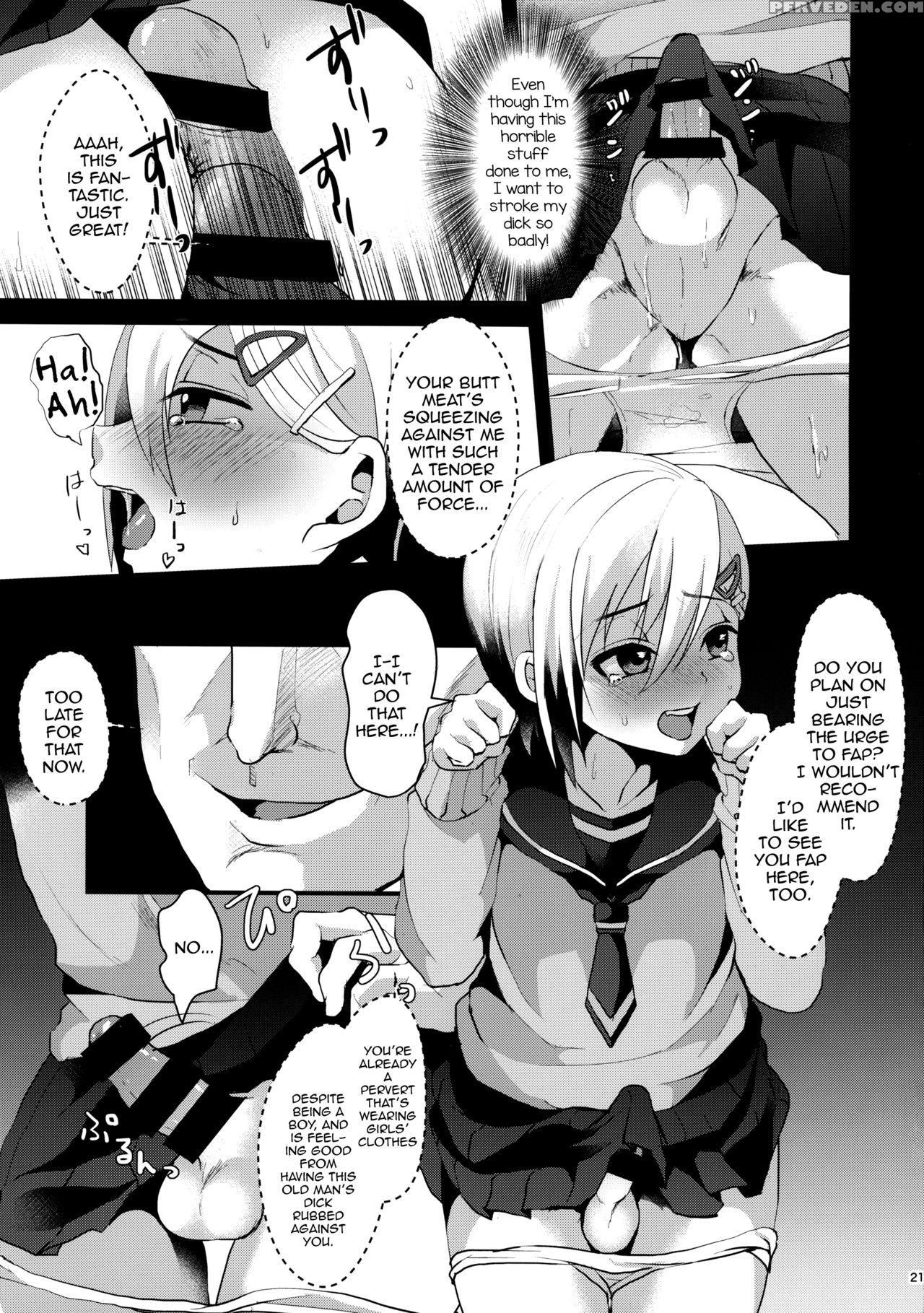 (comitia116) [kome Nouka (komezawa)] Mesu Ochi Level Lv.1 [english] 1