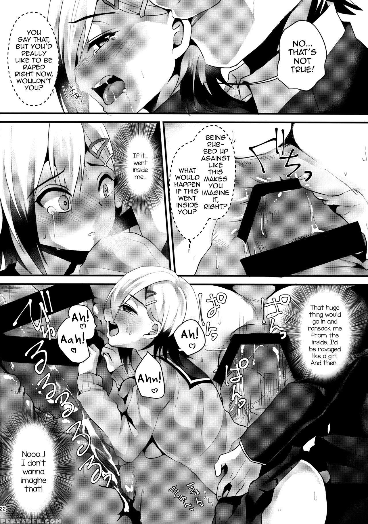 (comitia116) [kome Nouka (komezawa)] Mesu Ochi Level Lv.1 [english] 1