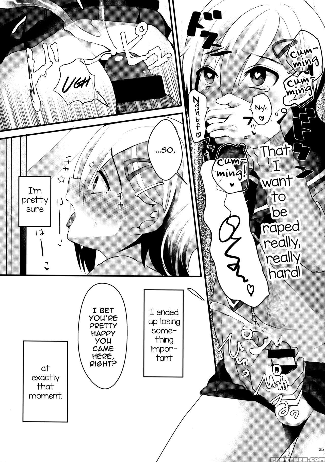 (comitia116) [kome Nouka (komezawa)] Mesu Ochi Level Lv.1 [english] 1