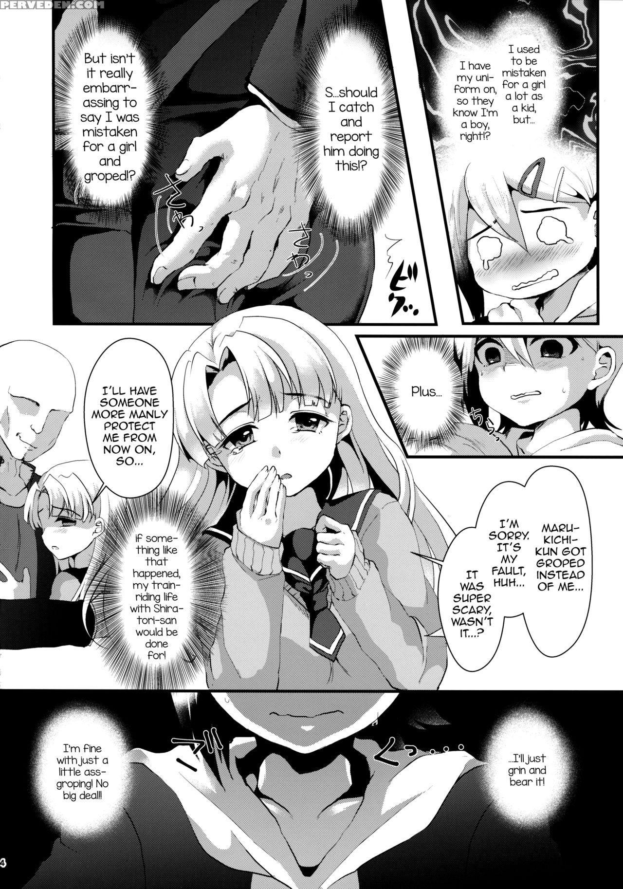 (comitia116) [kome Nouka (komezawa)] Mesu Ochi Level Lv.1 [english] 1