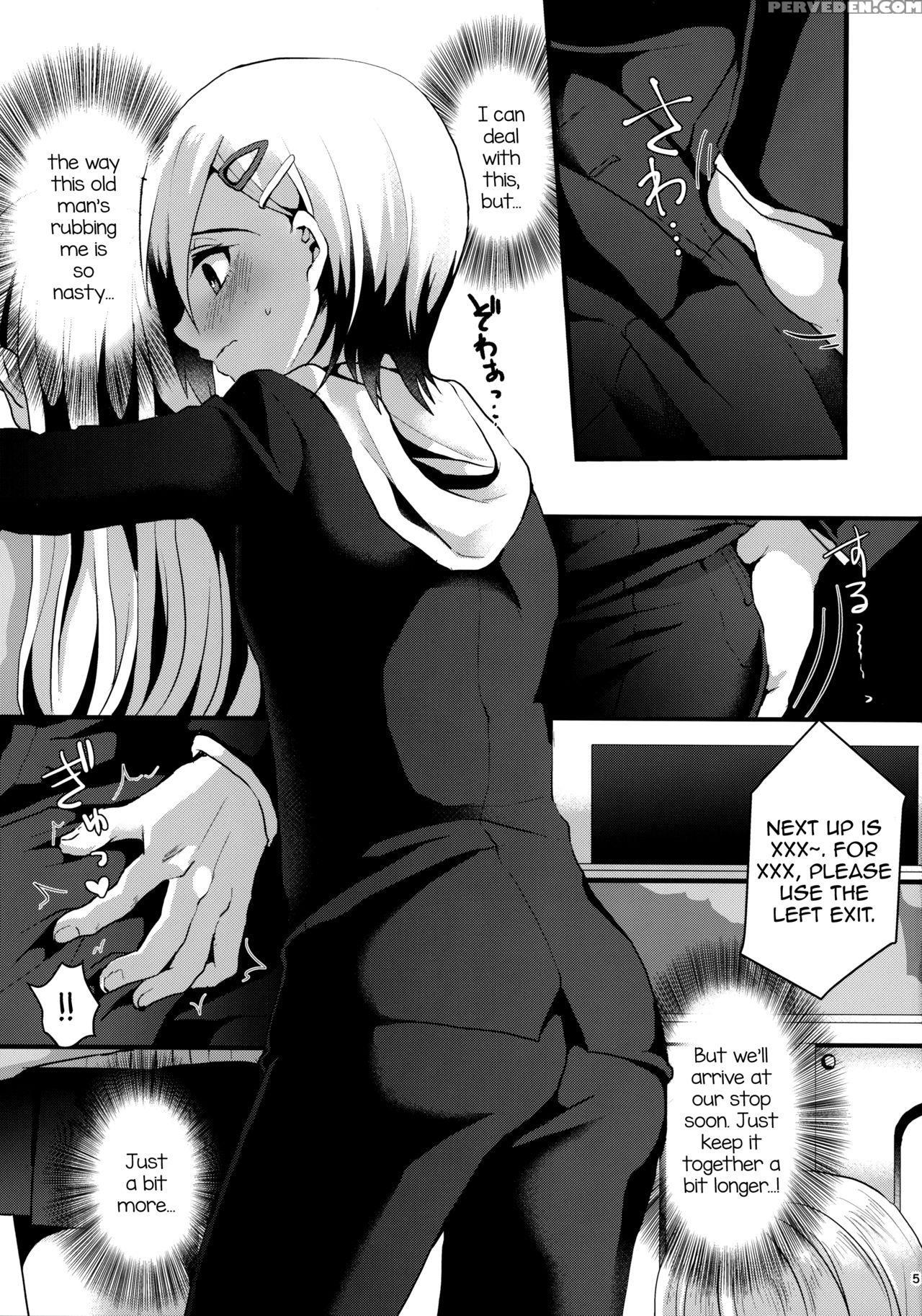 (comitia116) [kome Nouka (komezawa)] Mesu Ochi Level Lv.1 [english] 1